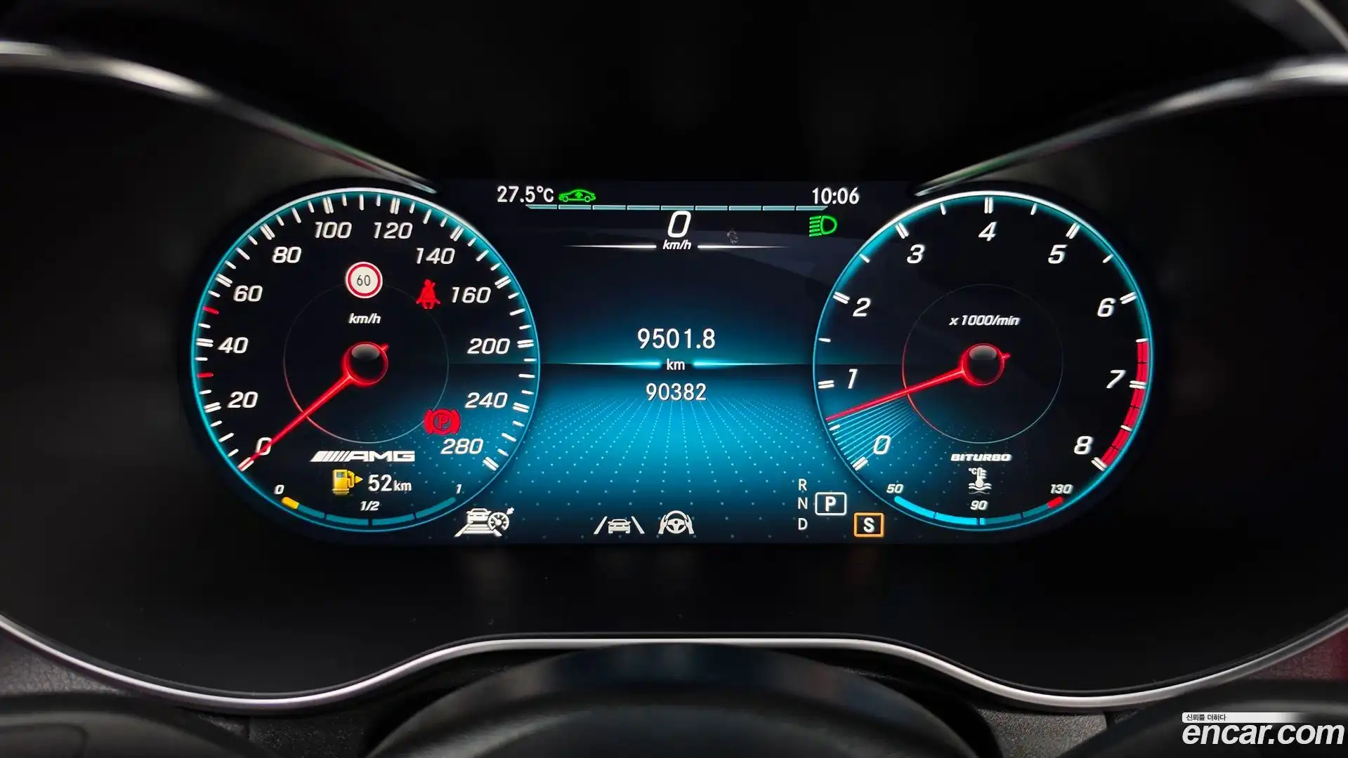 GLC-Class Mercedes-Benz 2021.8-INNER-008