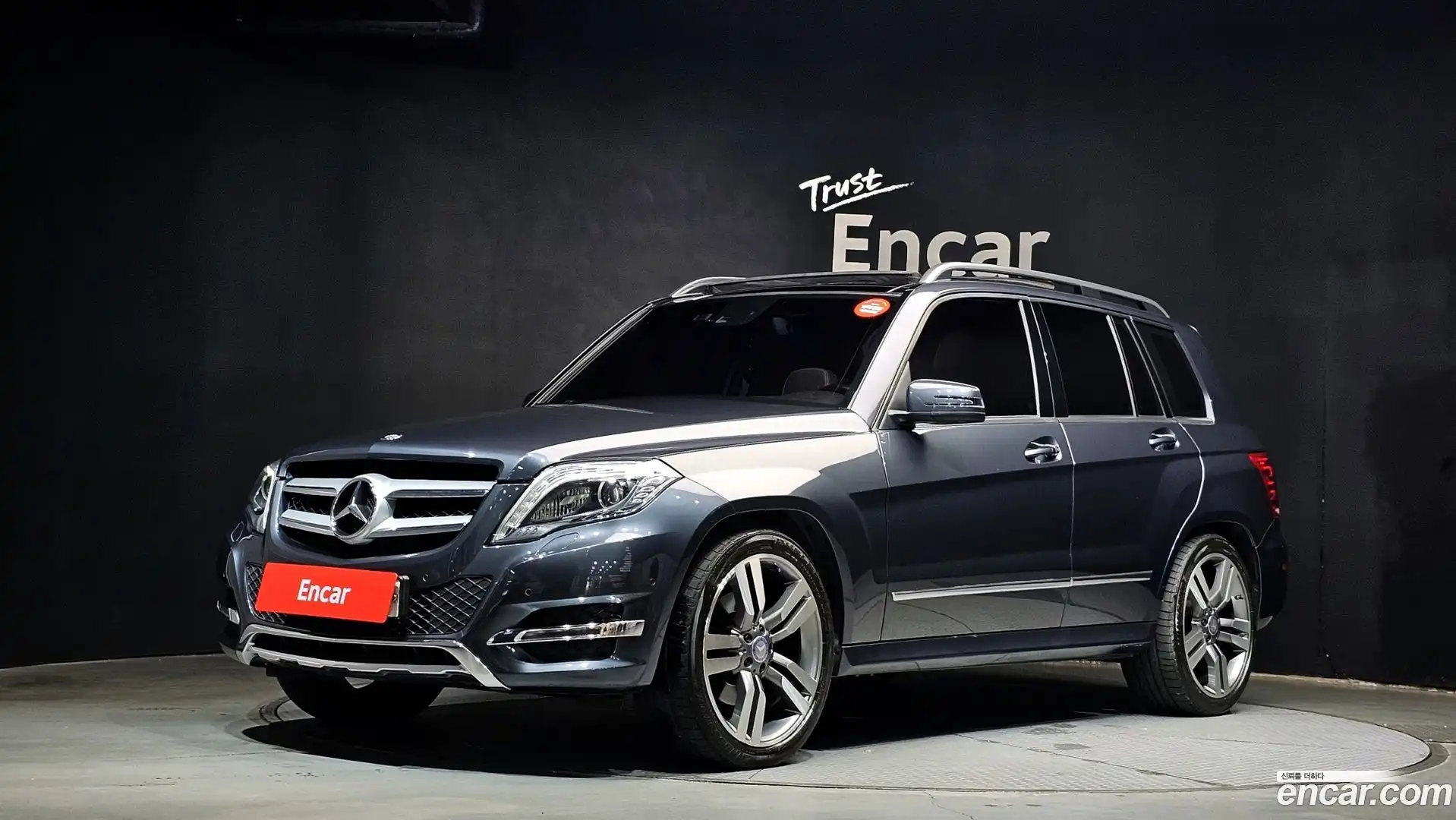 GLK-Class Mercedes-Benz 2014.7-OUTER-001