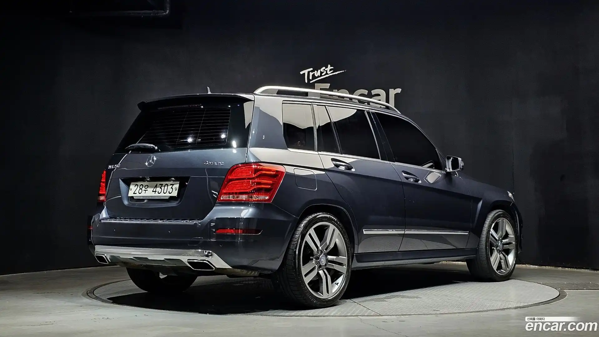 GLK-Class Mercedes-Benz 2014.7-OUTER-002