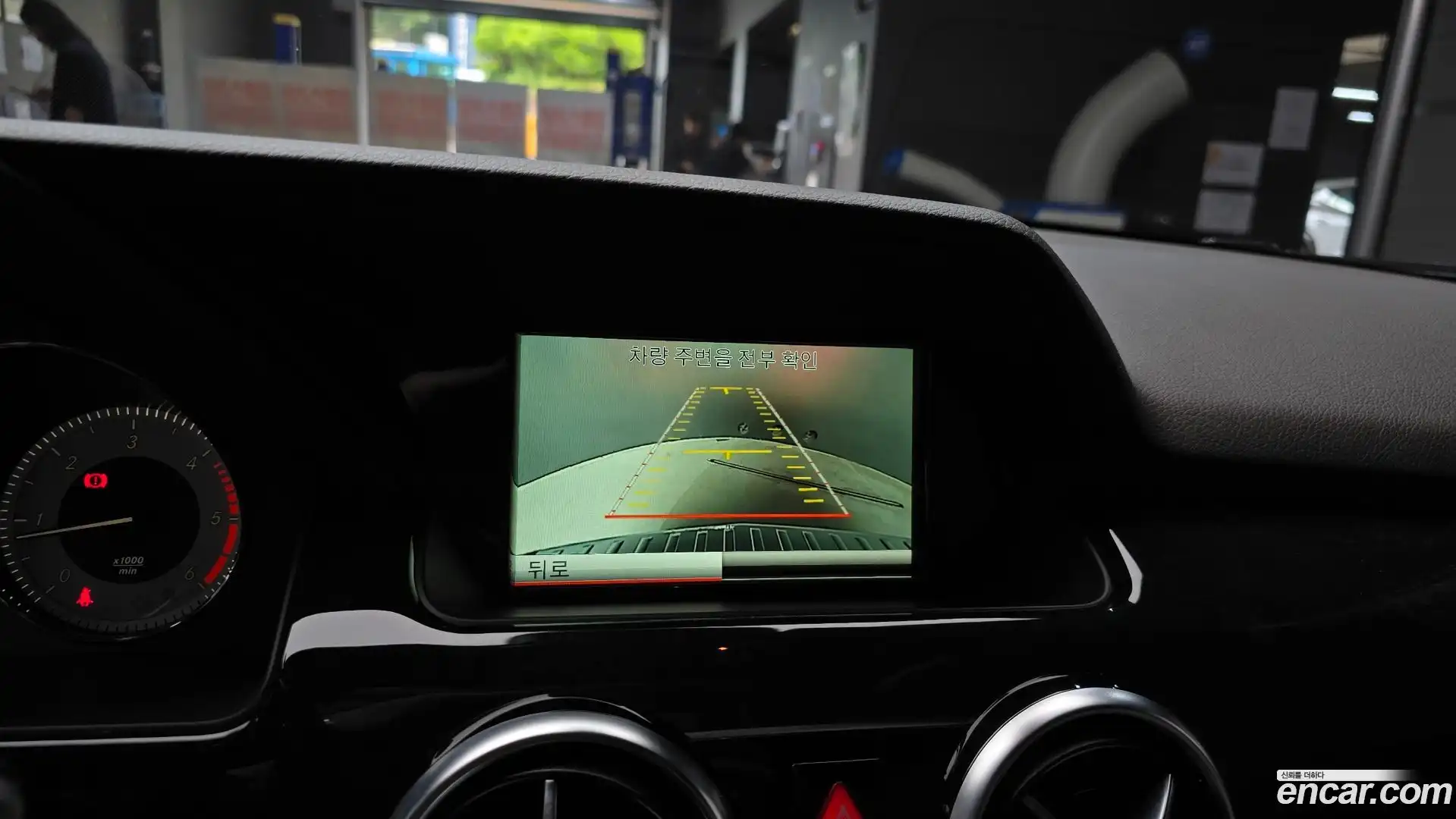 GLK-Class Mercedes-Benz 2014.7-OPTION-018