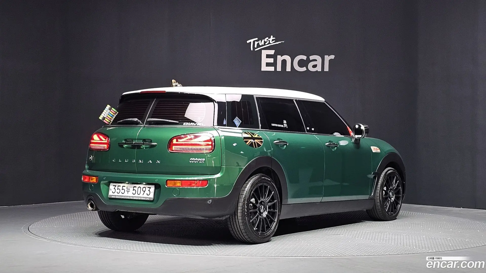 Main__Slider__Photo:Clubman Mini 2020.5-1