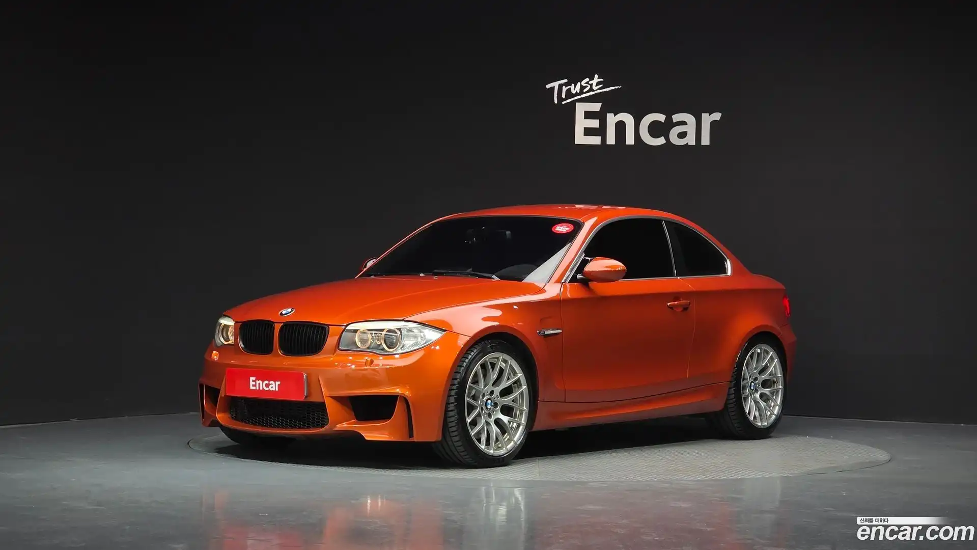 1M BMW 2012.0-OUTER-001