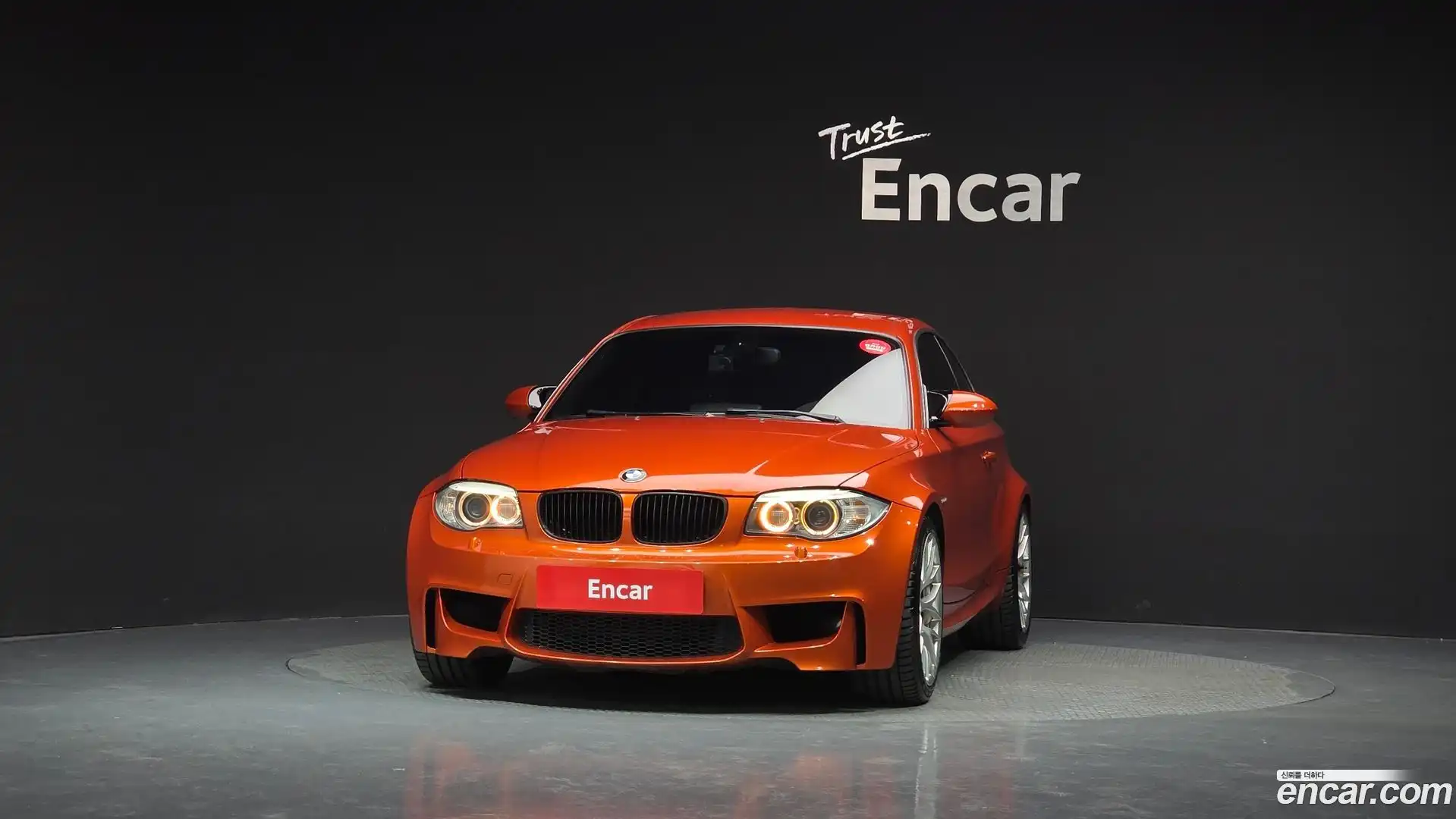 1M BMW 2012.0-OUTER-003