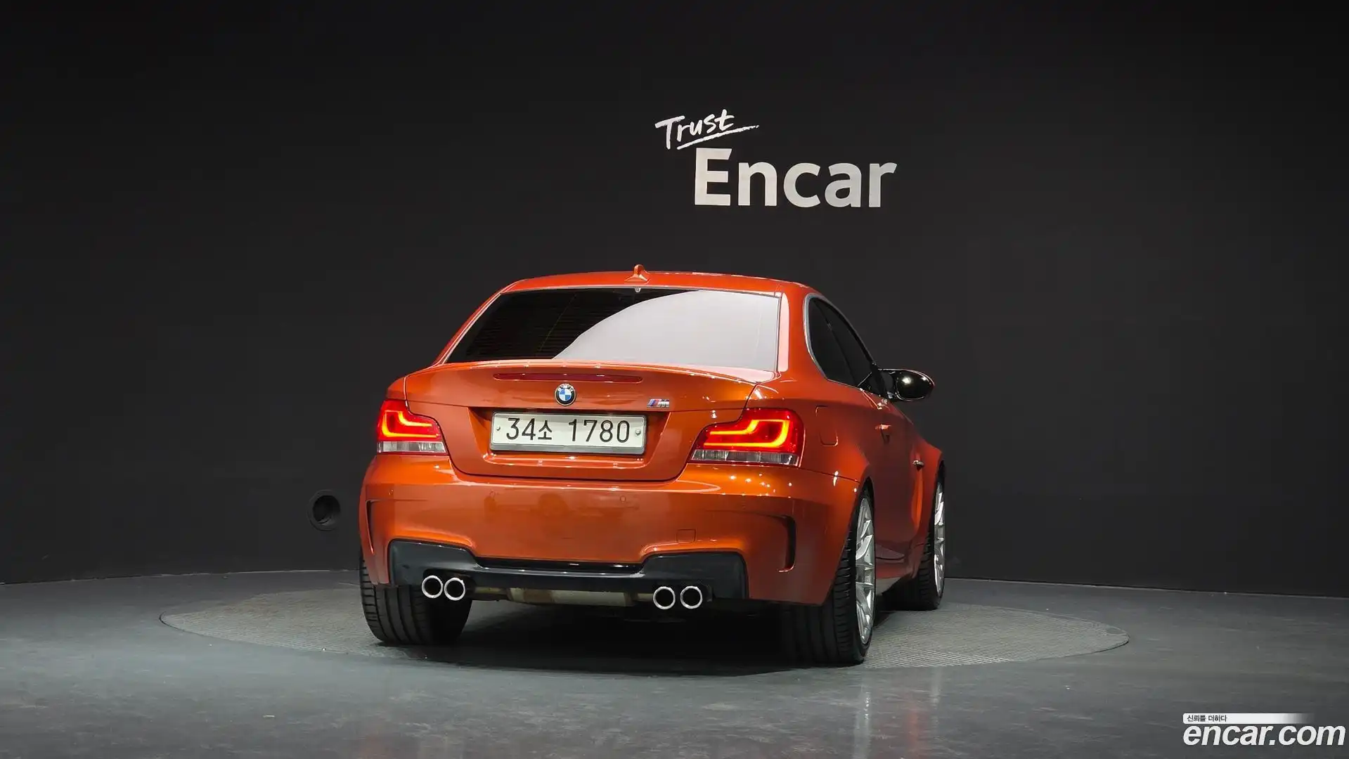 1M BMW 2012.0-OUTER-004