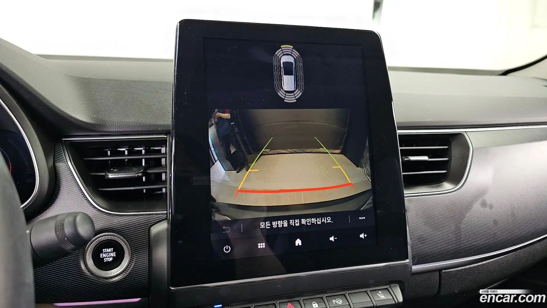 XM3 Renault Korea 2020.5-OPTION-019