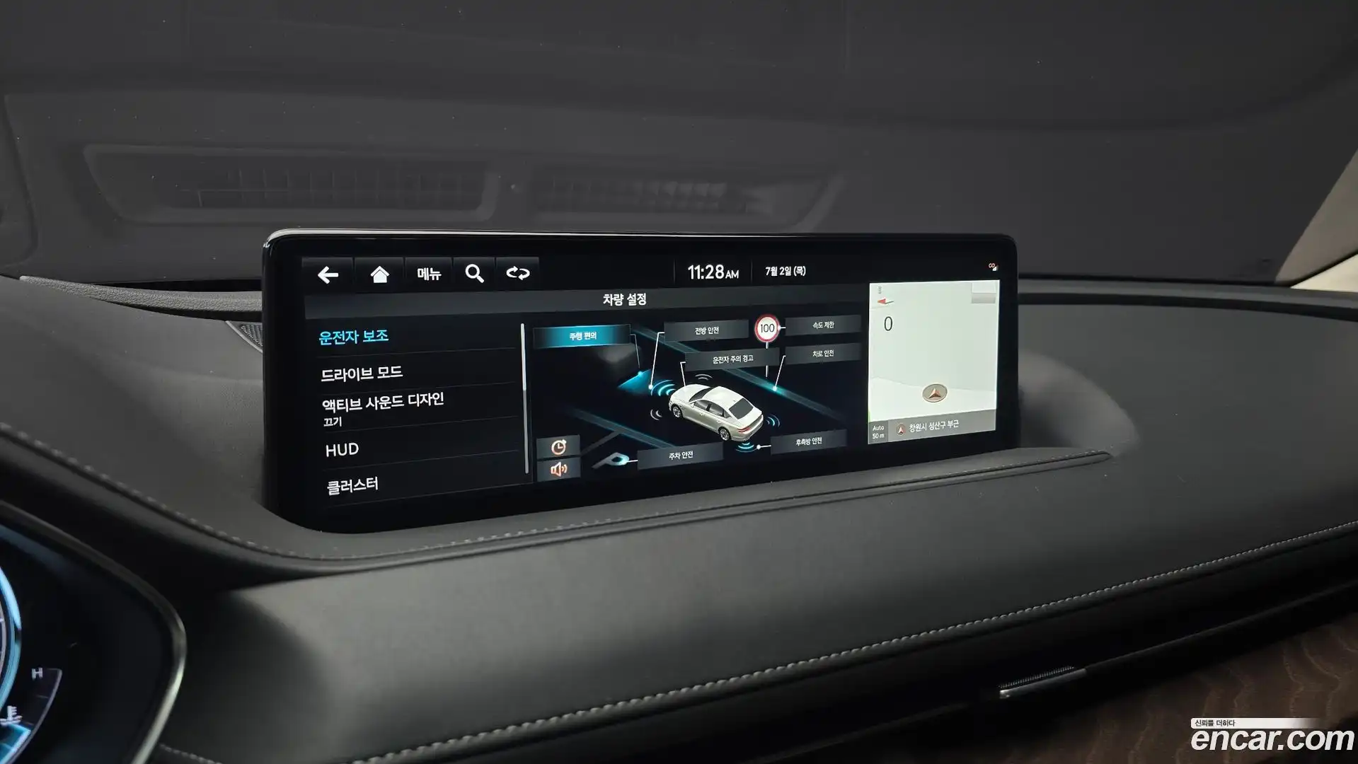 G80 Genesis 2021.10-OPTION-020