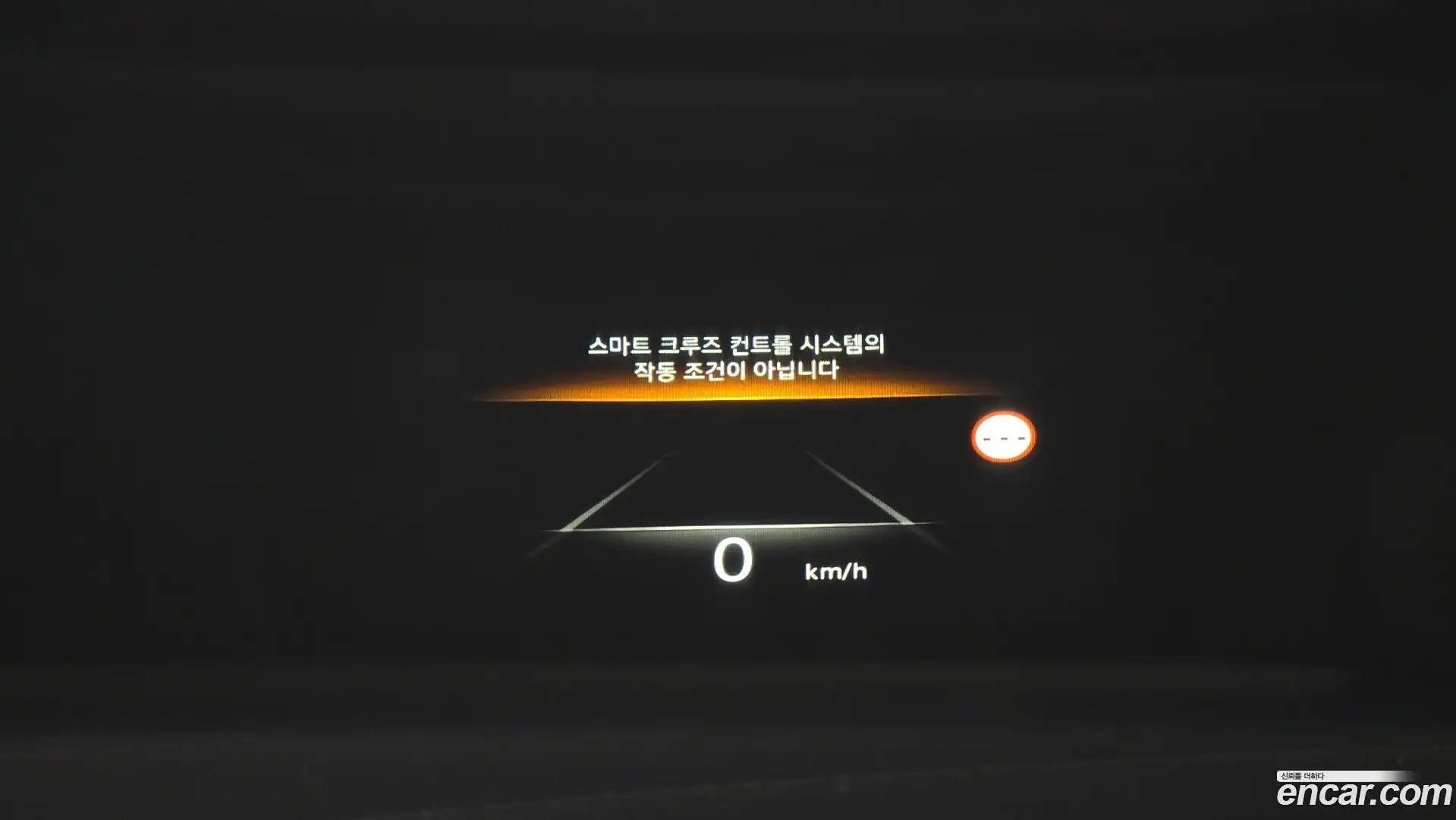 G80 Genesis 2021.10-OPTION-022