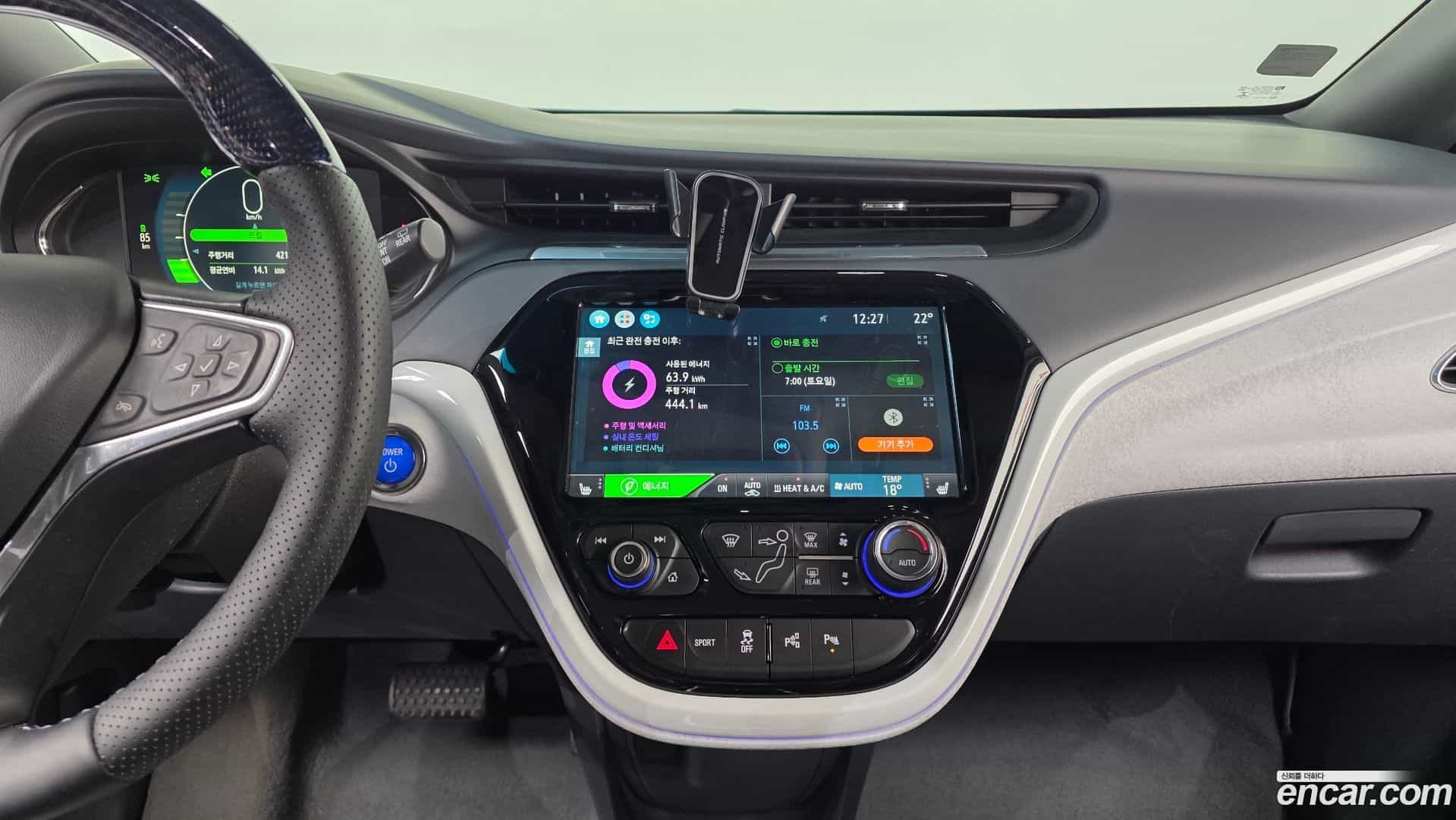 Bolt EV Chevrolet 2018.5-OPTION-018