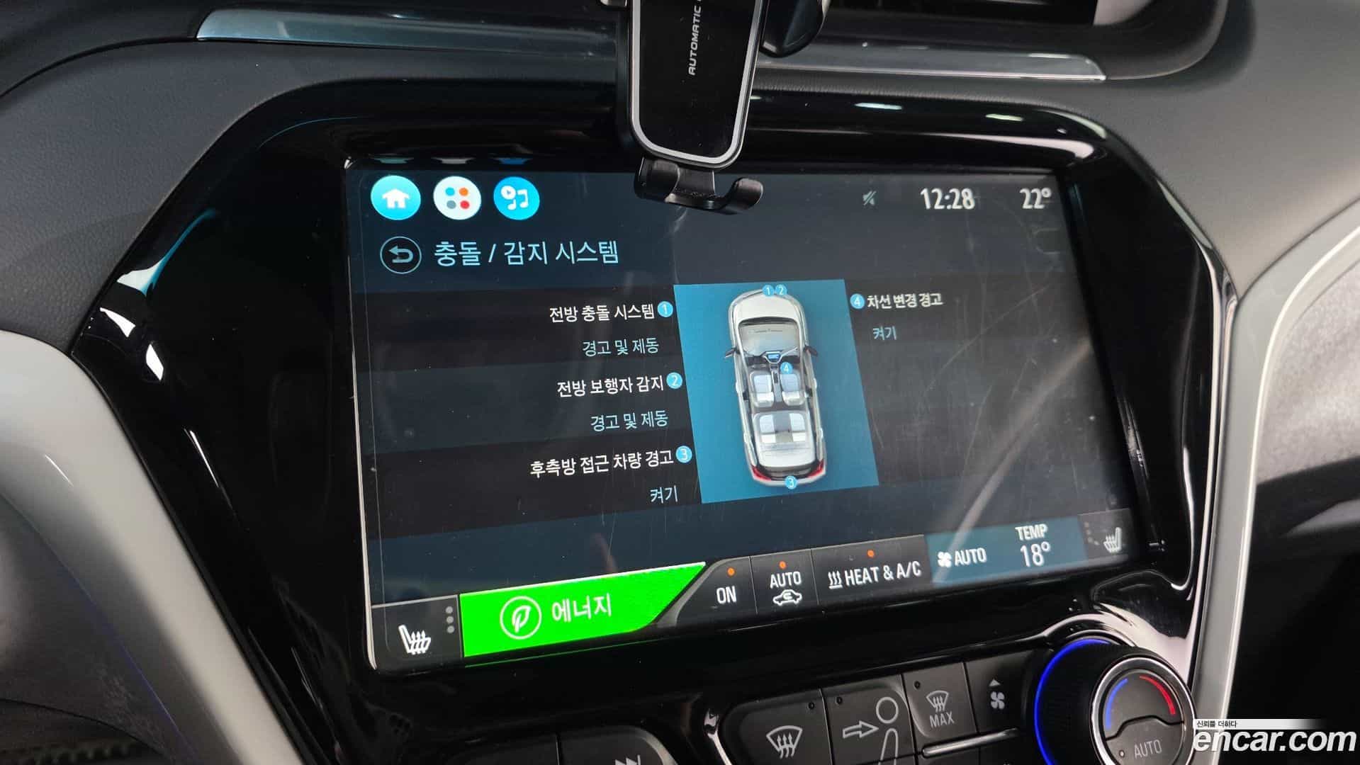 Bolt EV Chevrolet 2018.5-OPTION-019