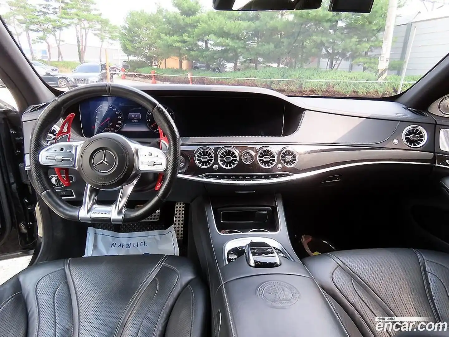 S-Class Mercedes-Benz 2018.2-INNER-007