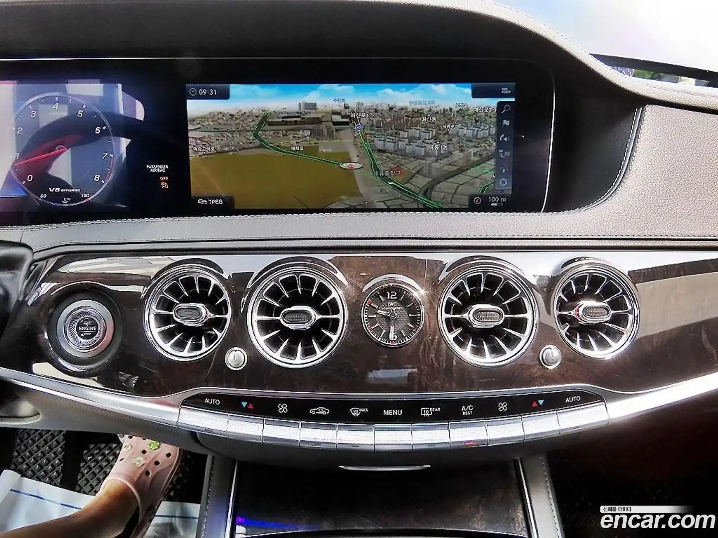 S-Class Mercedes-Benz 2018.2-OPTION-018