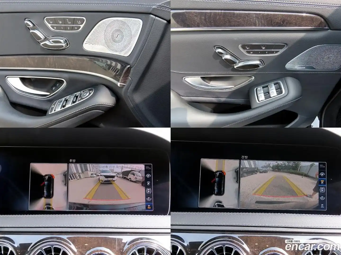 S-Class Mercedes-Benz 2018.2-OPTION-022