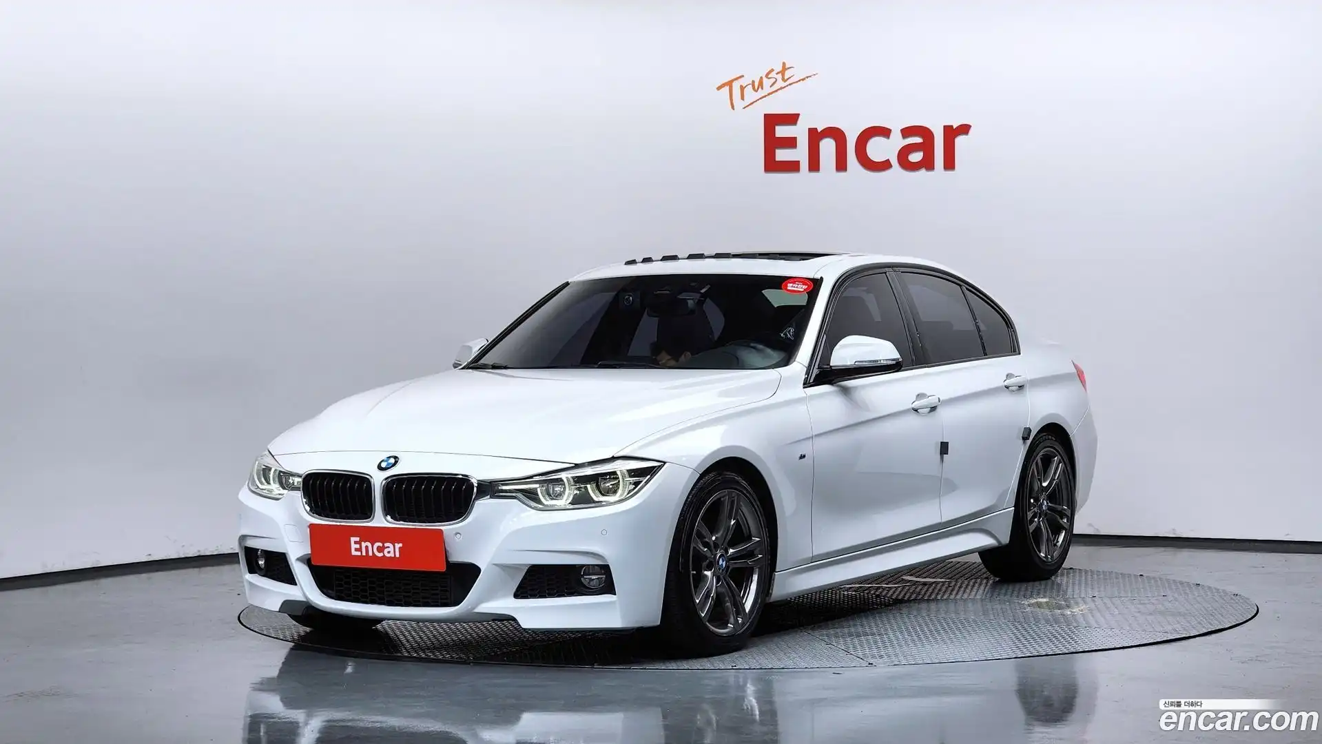 3-Series BMW 2016.7-OUTER-001