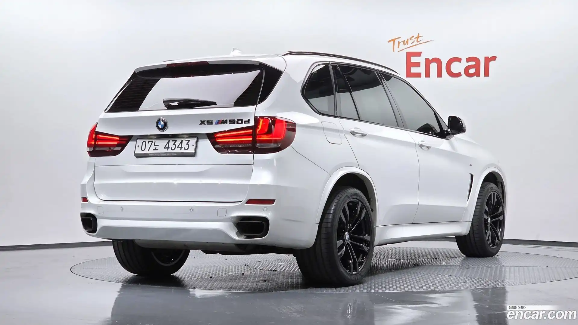 X5 BMW 2017.2-OUTER-002