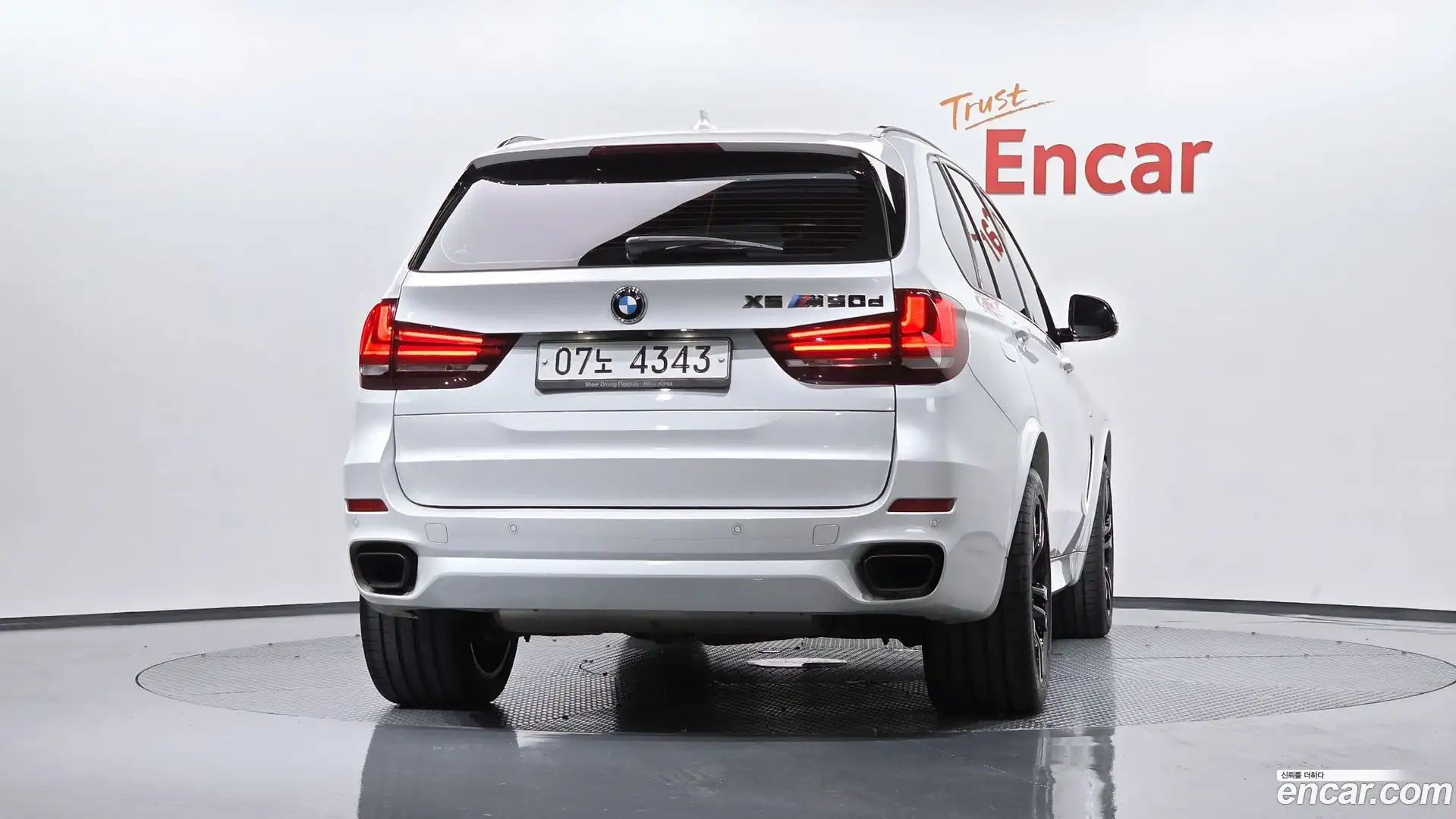 X5 BMW 2017.2-OUTER-004