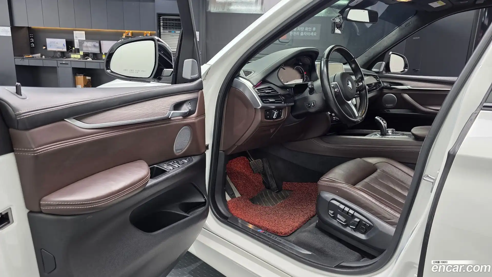 X5 BMW 2017.2-INNER-010