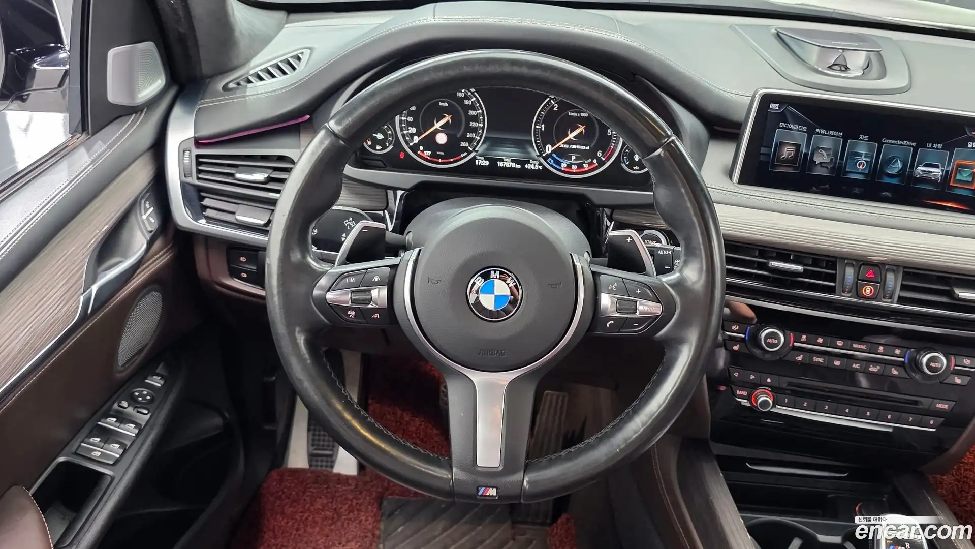 X5 BMW 2017.2-OPTION-017