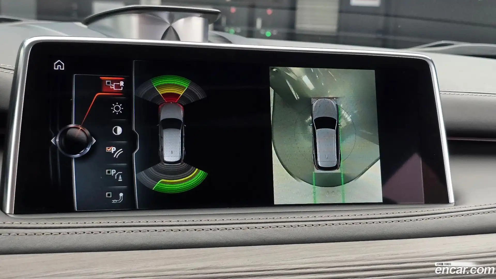 X5 BMW 2017.2-OPTION-019