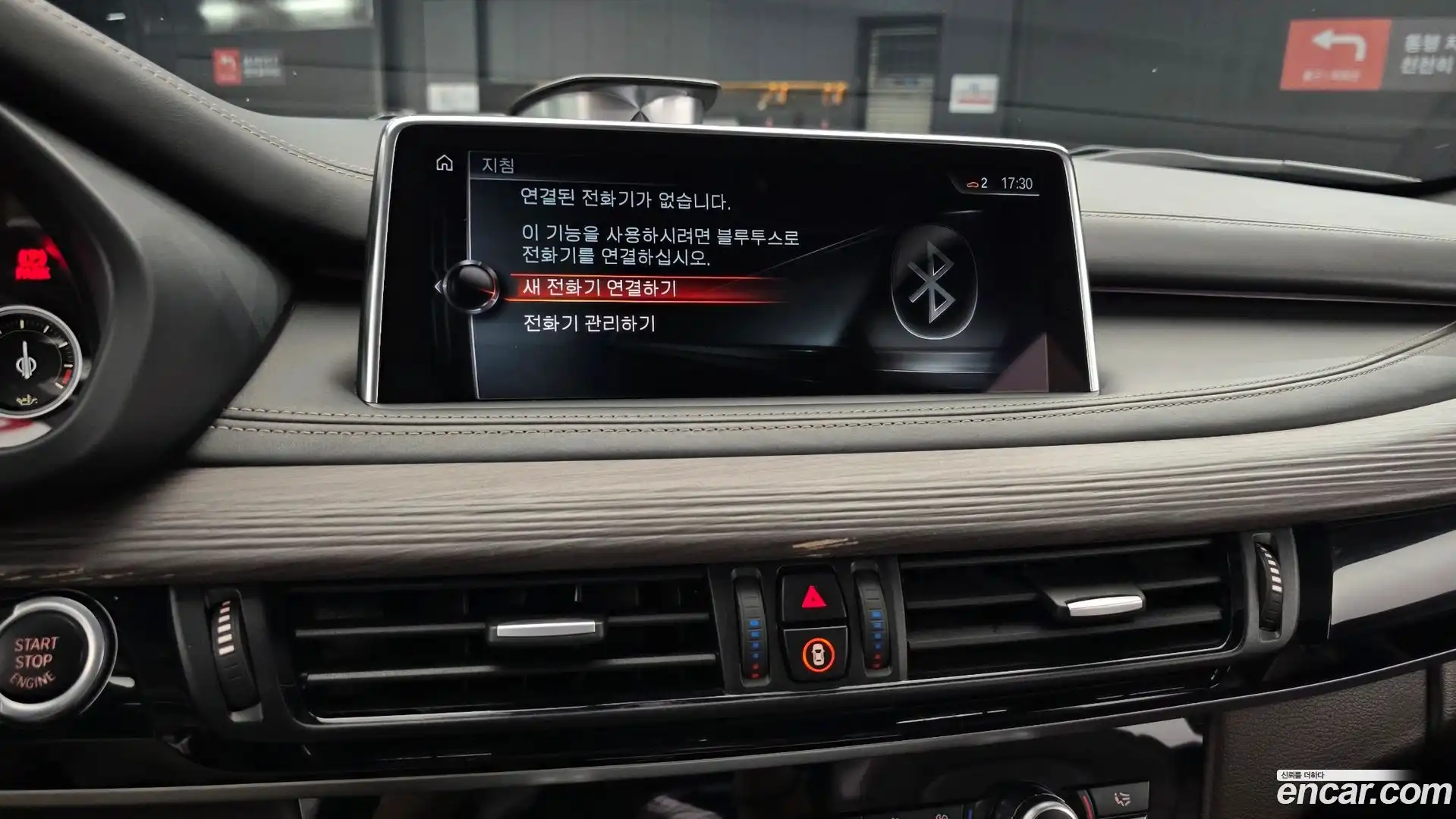 X5 BMW 2017.2-OPTION-021