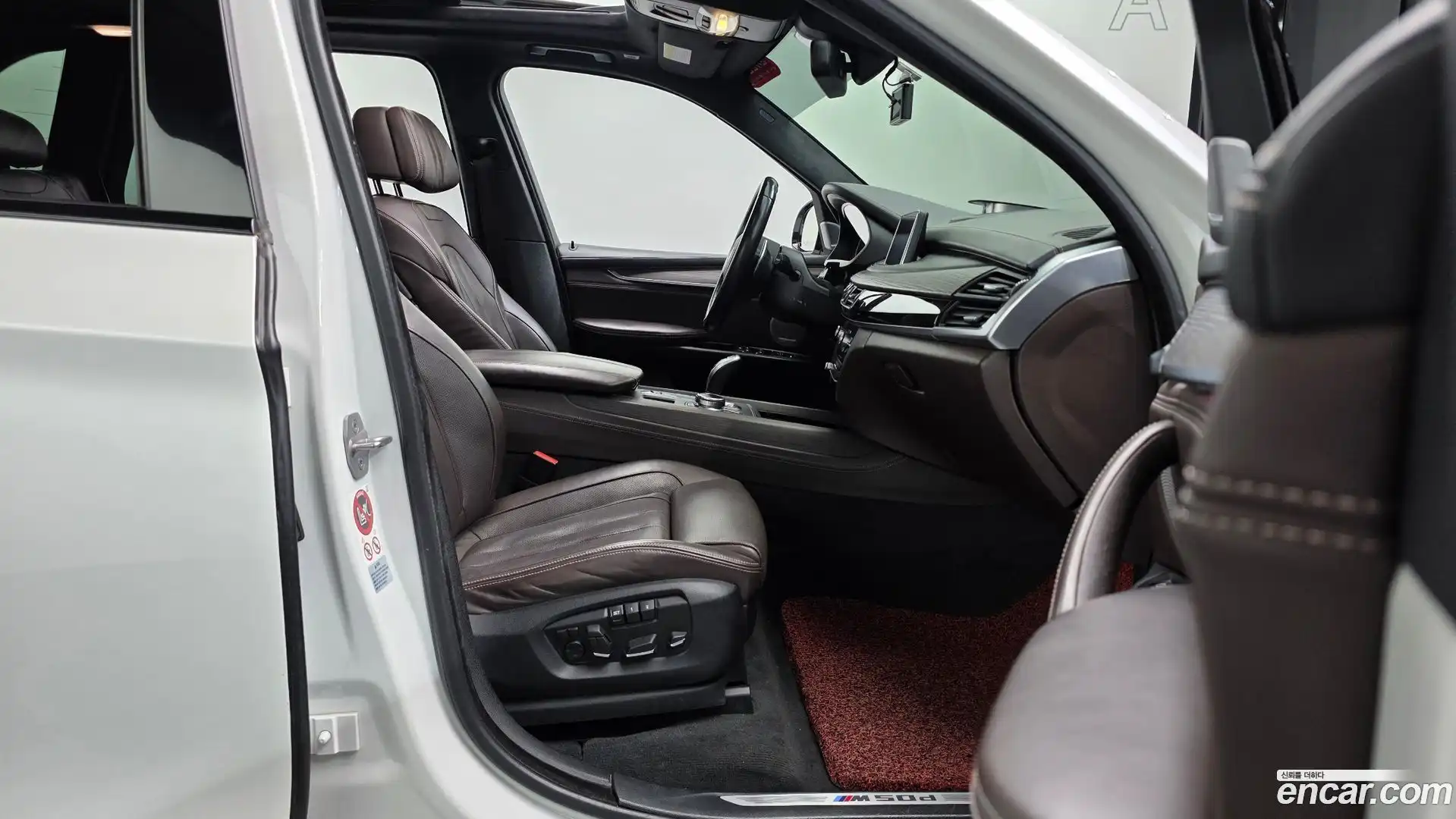 X5 BMW 2017.2-INNER-036