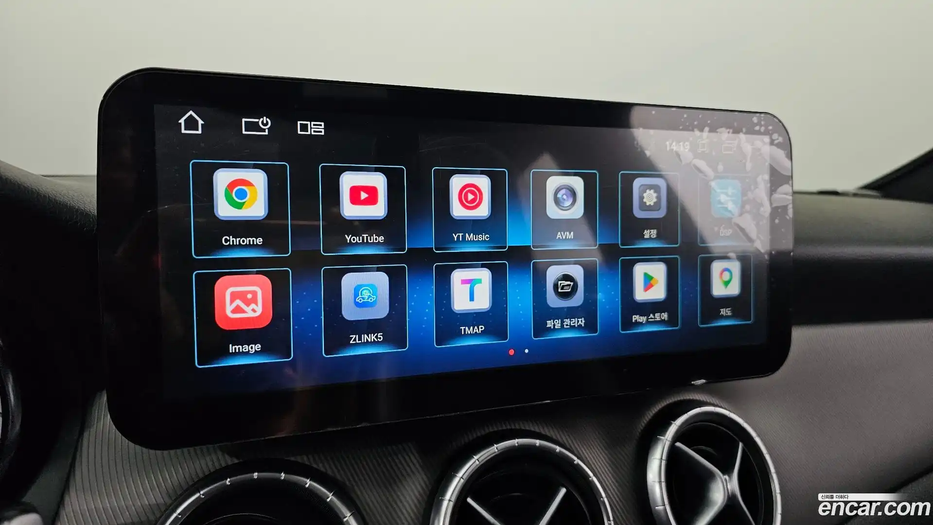 CLA-Class Mercedes-Benz 2016.2-OPTION-020