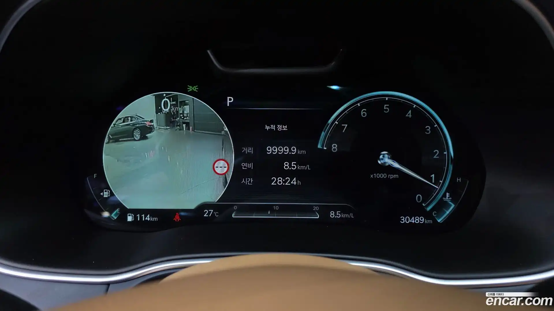 GV80 Genesis 2023.5-INNER-008