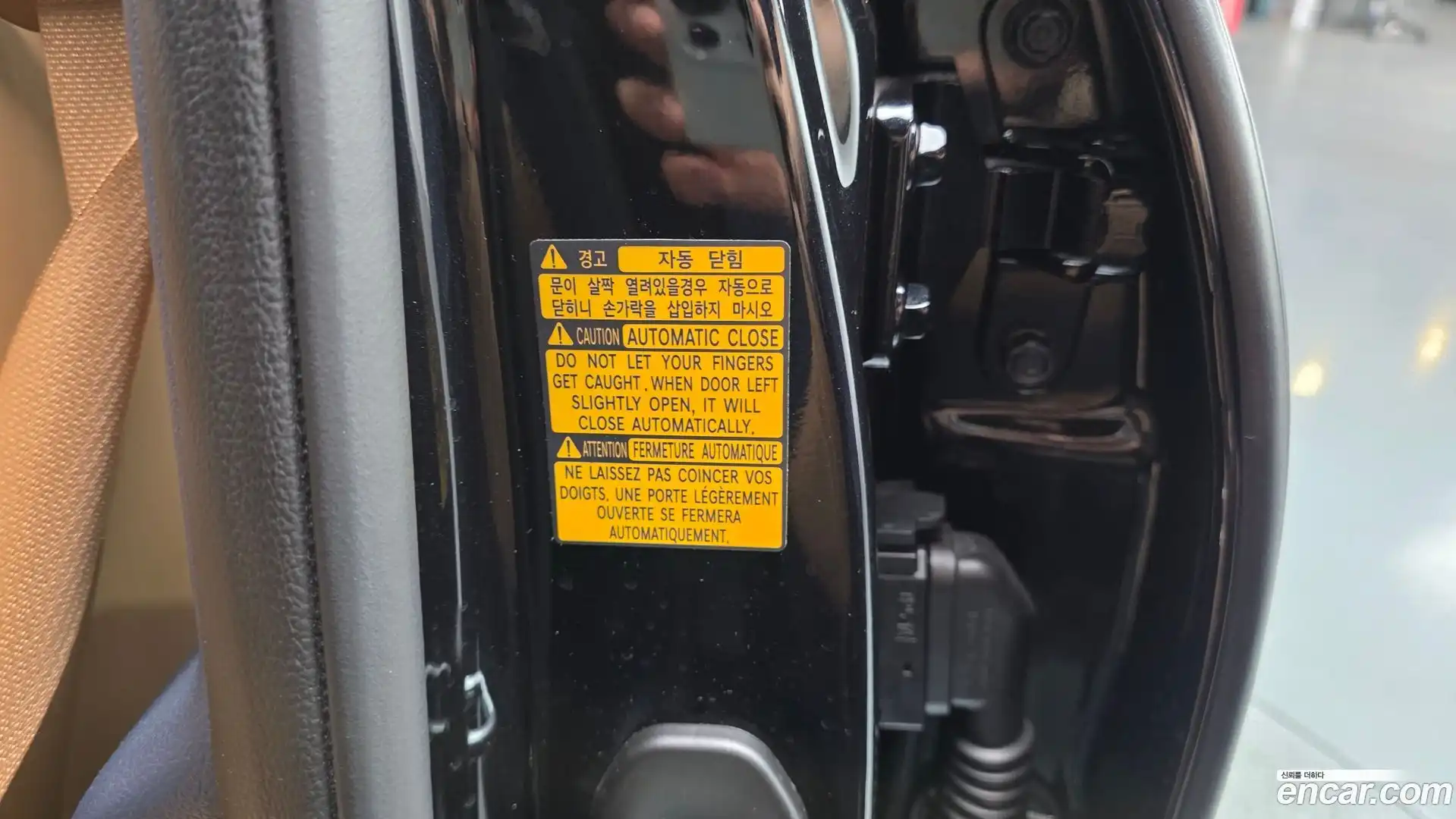 GV80 Genesis 2023.5-OPTION-048