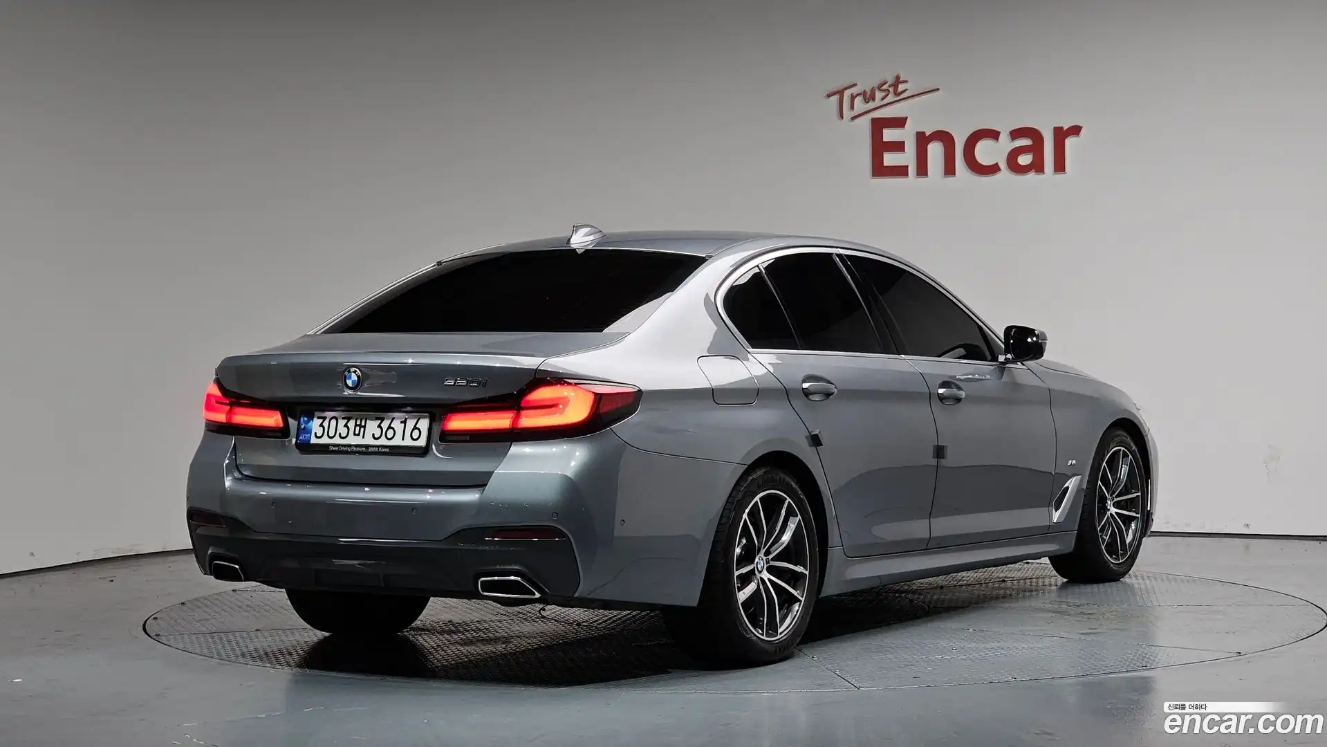 5-Series BMW 2022.11-OUTER-002