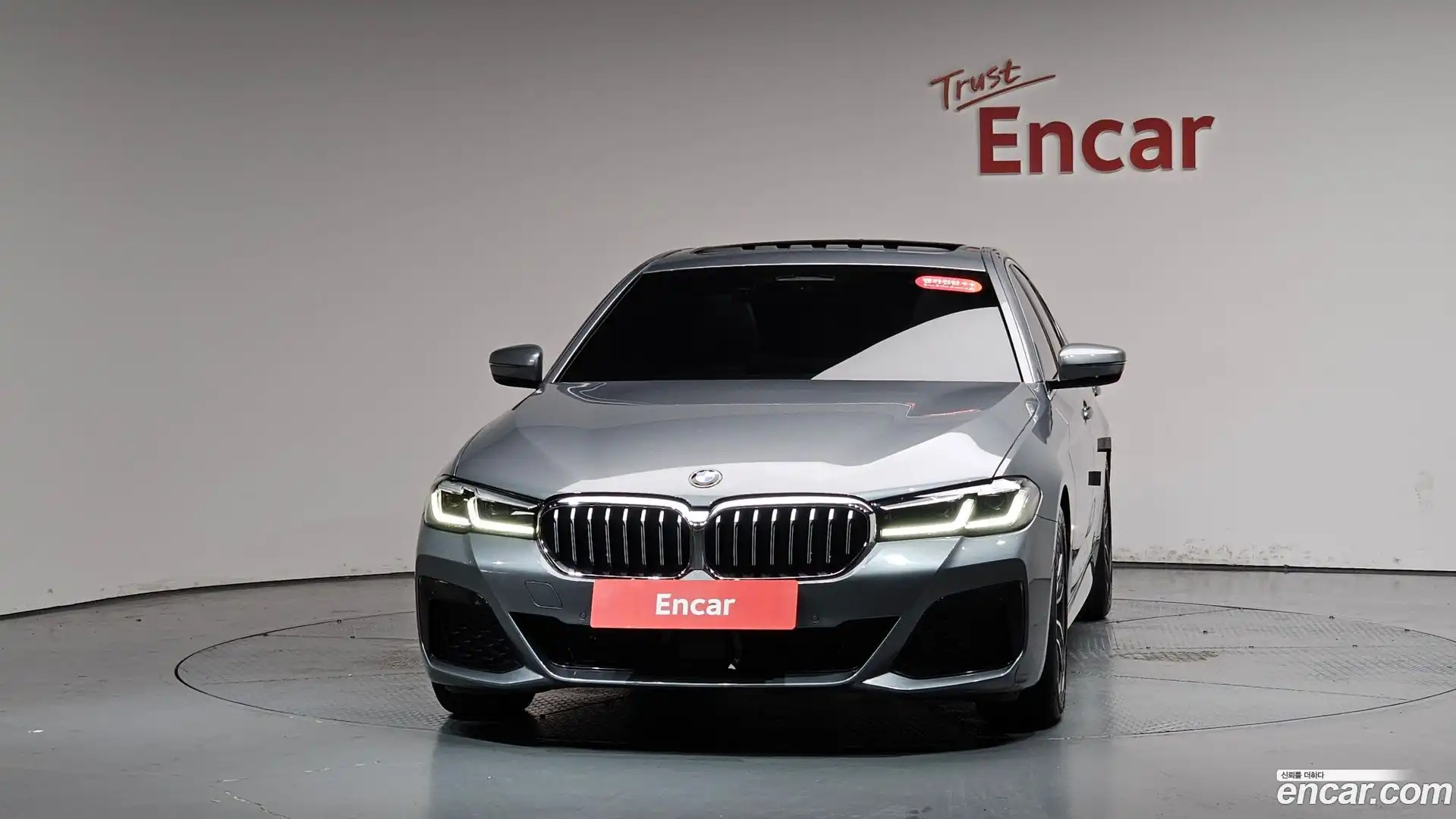 5-Series BMW 2022.11-OUTER-003