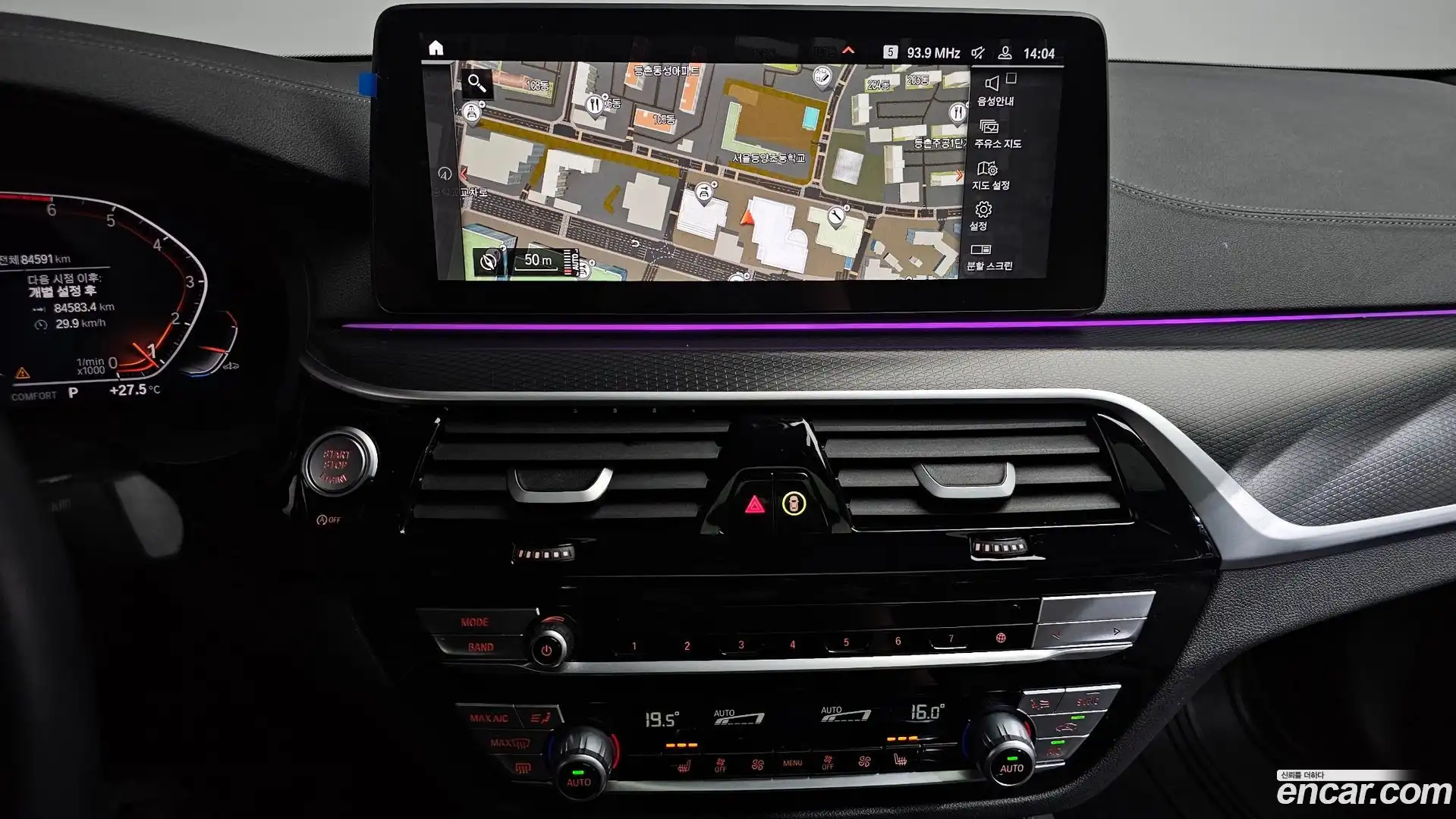 5-Series BMW 2022.11-OPTION-018