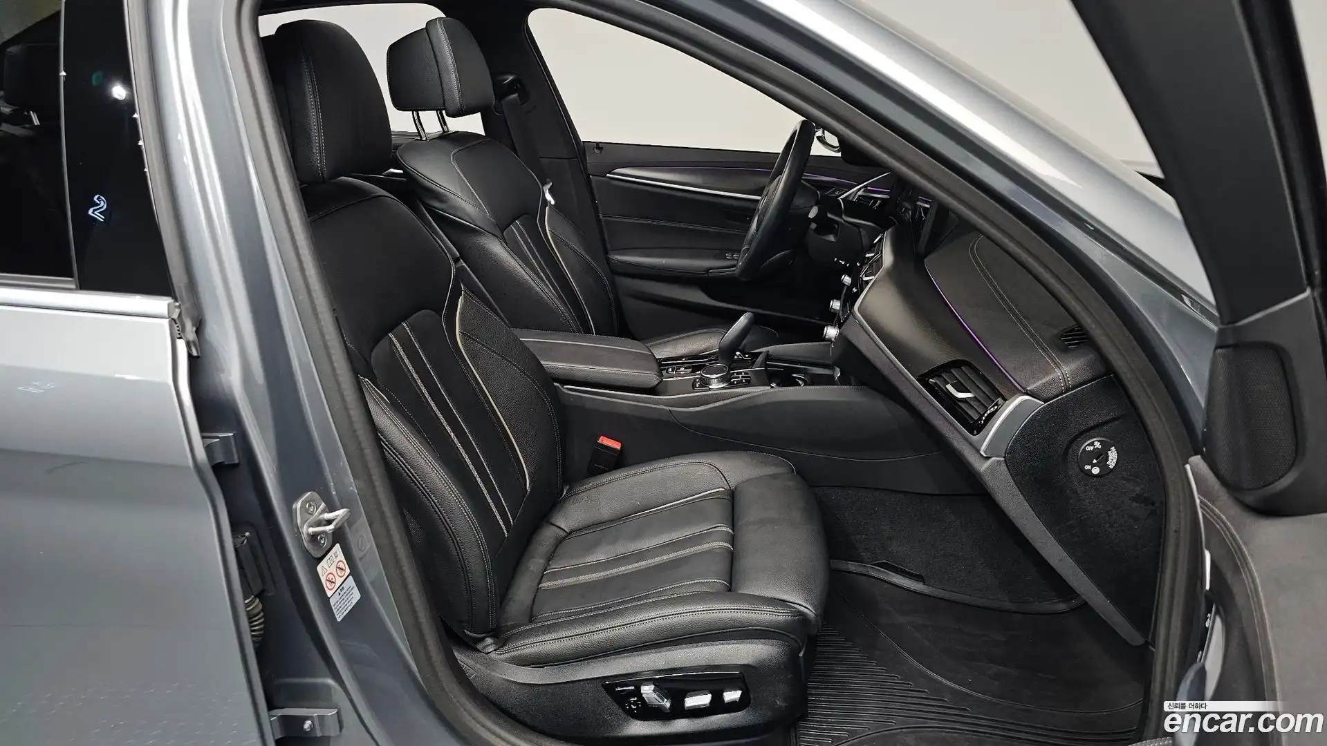 5-Series BMW 2022.11-INNER-036