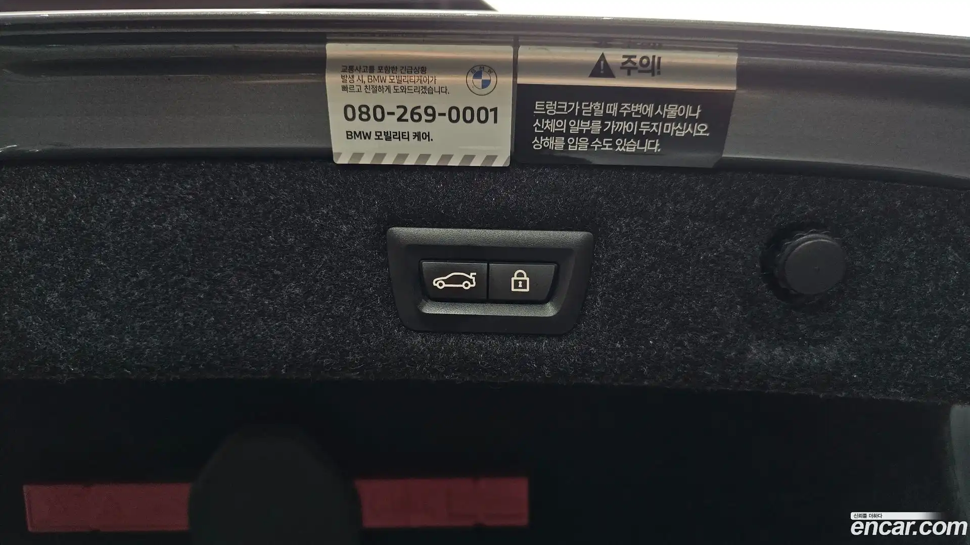 5-Series BMW 2022.11-OPTION-040