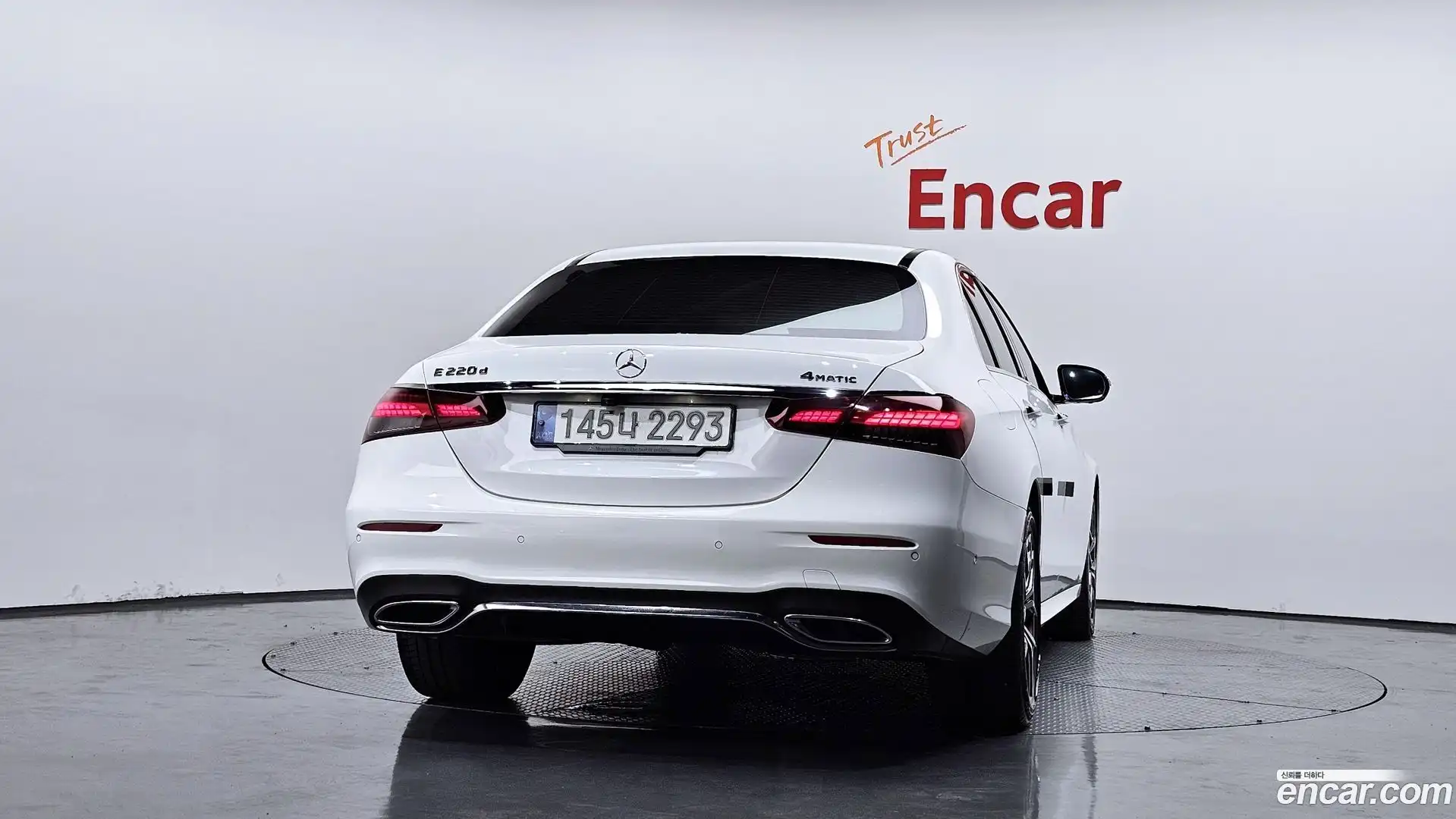 E-Class Mercedes-Benz 2020.11-OUTER-004