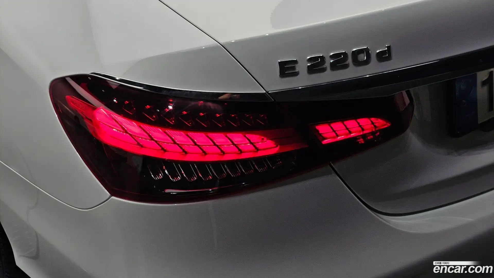 E-Class Mercedes-Benz 2020.11-OUTER-033