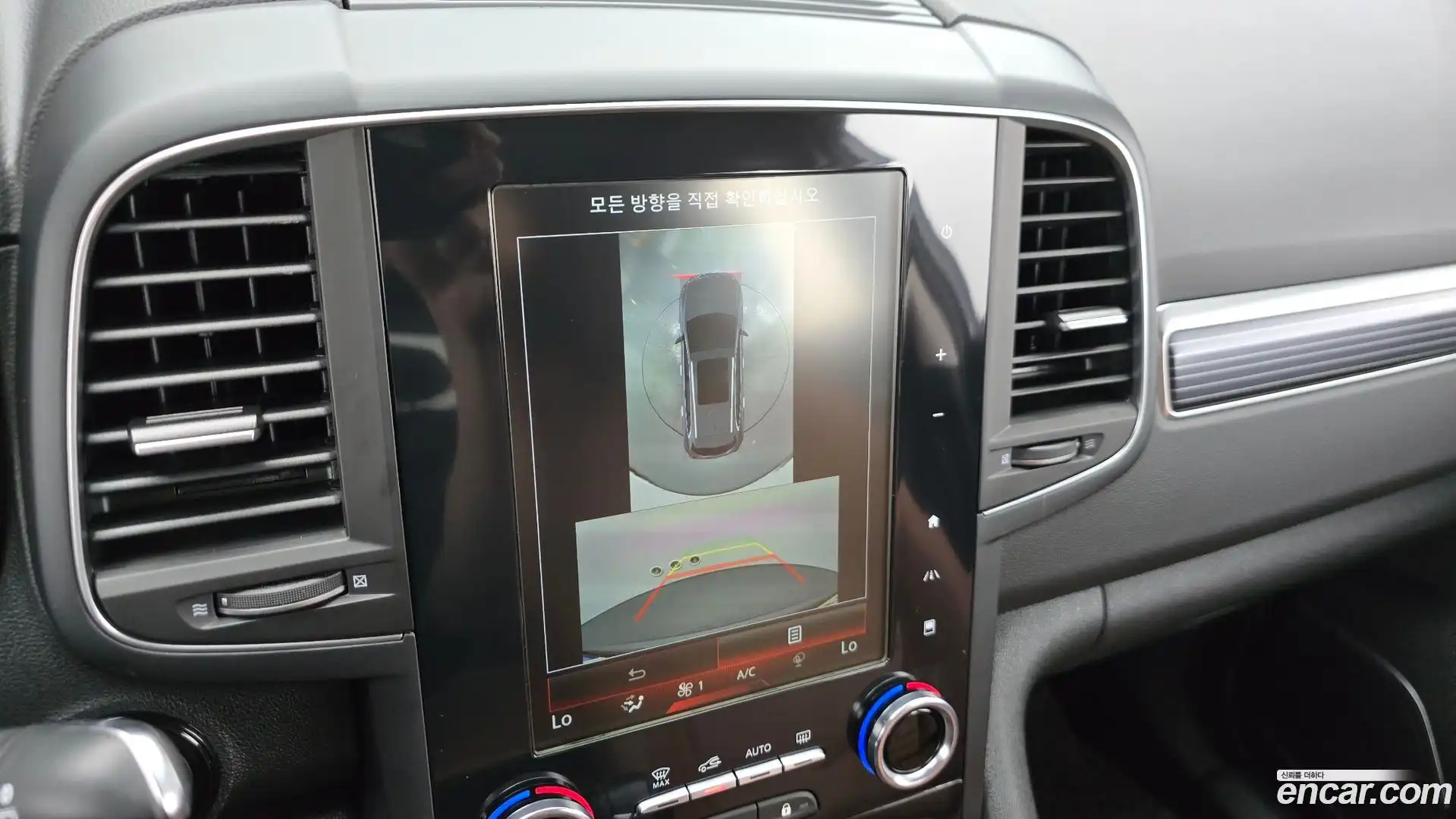 QM6 Renault Korea 2022.8-OPTION-018
