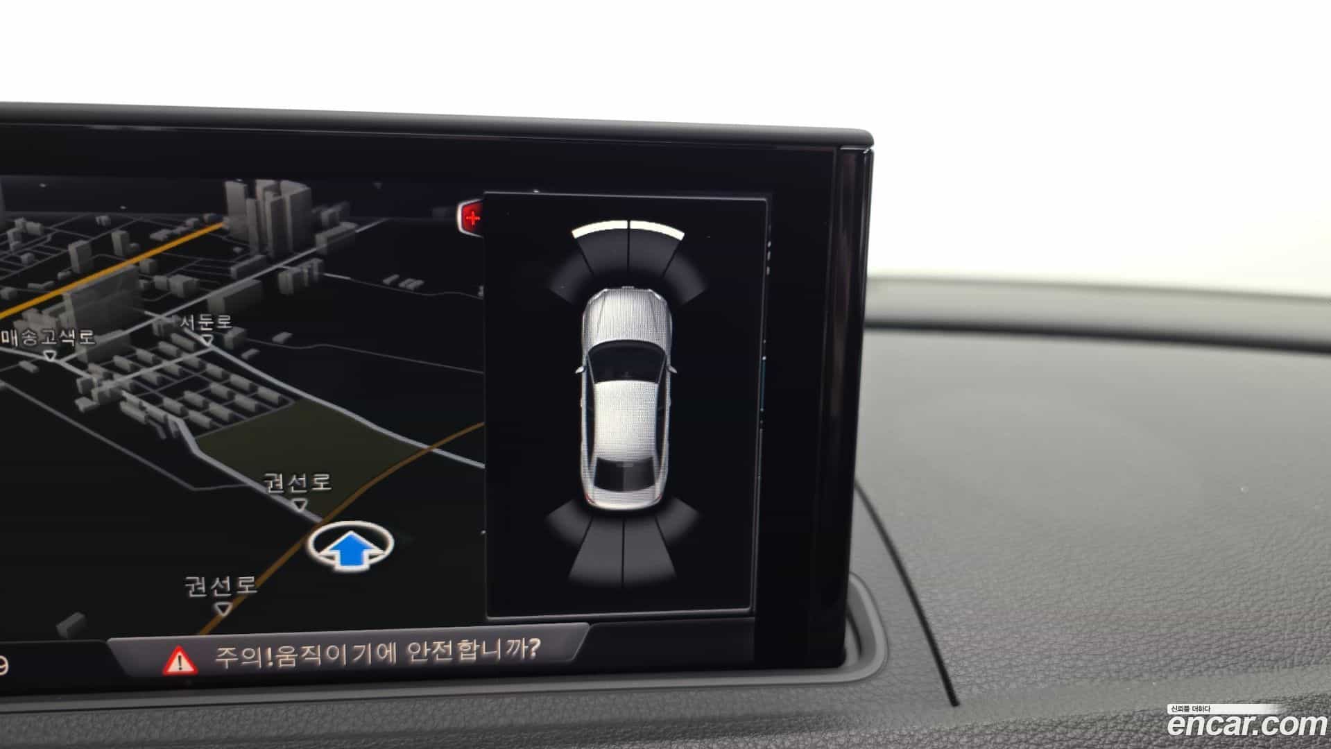 A3 Audi 2018.8-OPTION-045