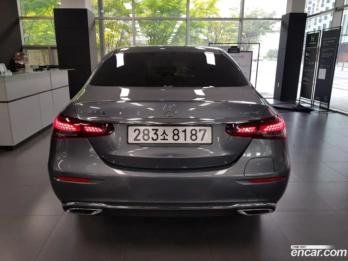 E-Class Mercedes-Benz 2023.5-OUTER-004