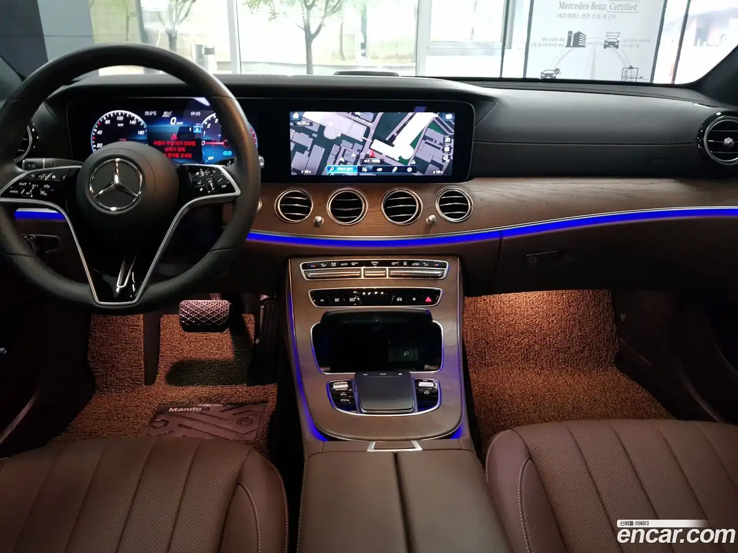 E-Class Mercedes-Benz 2023.5-INNER-007