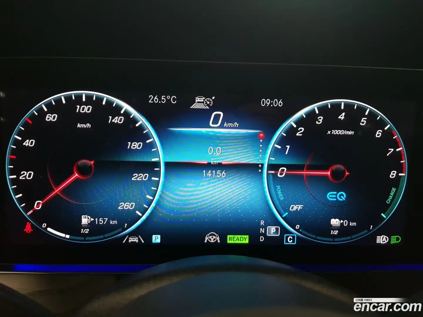 E-Class Mercedes-Benz 2023.5-INNER-008