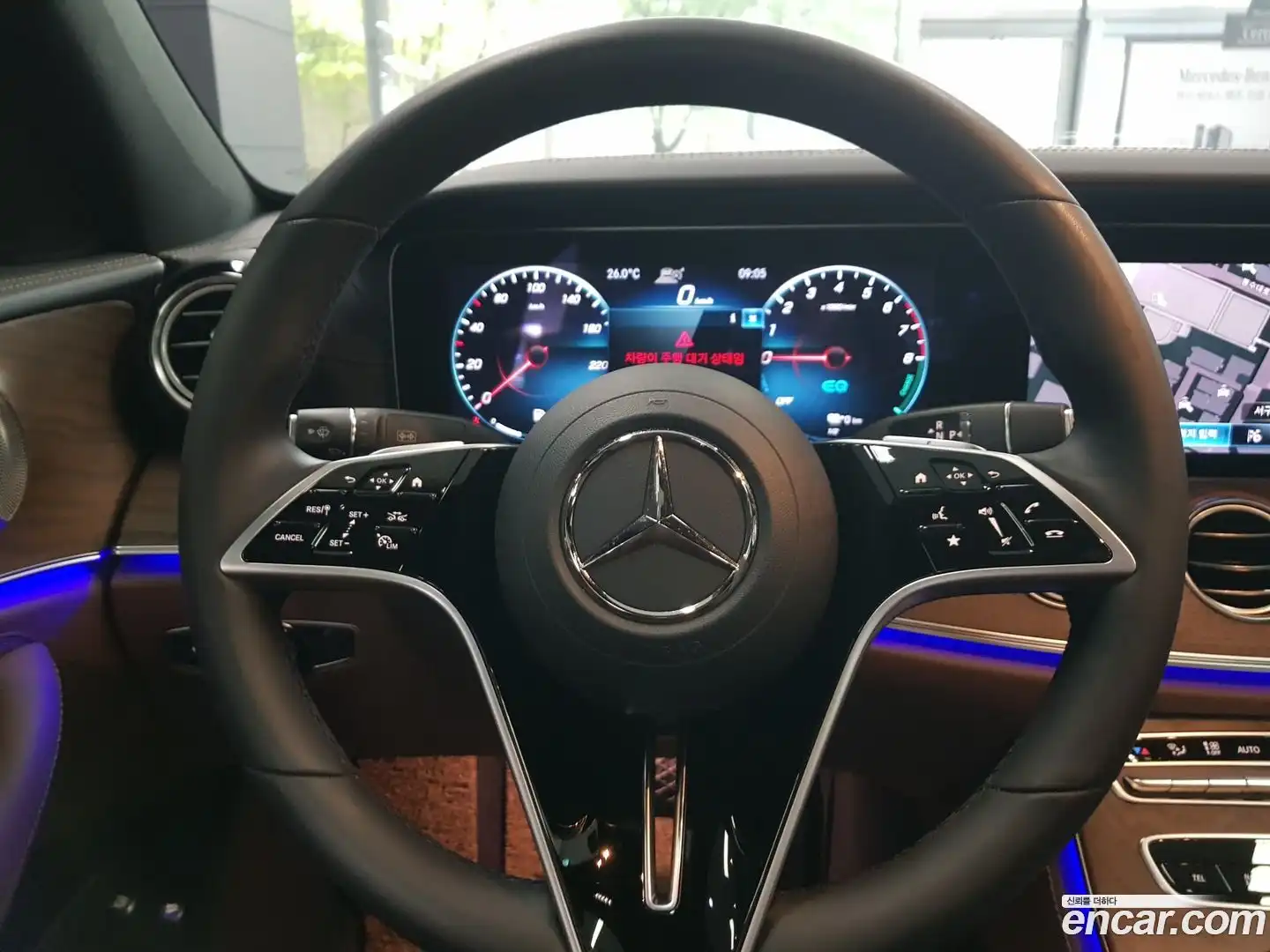 E-Class Mercedes-Benz 2023.5-INNER-009
