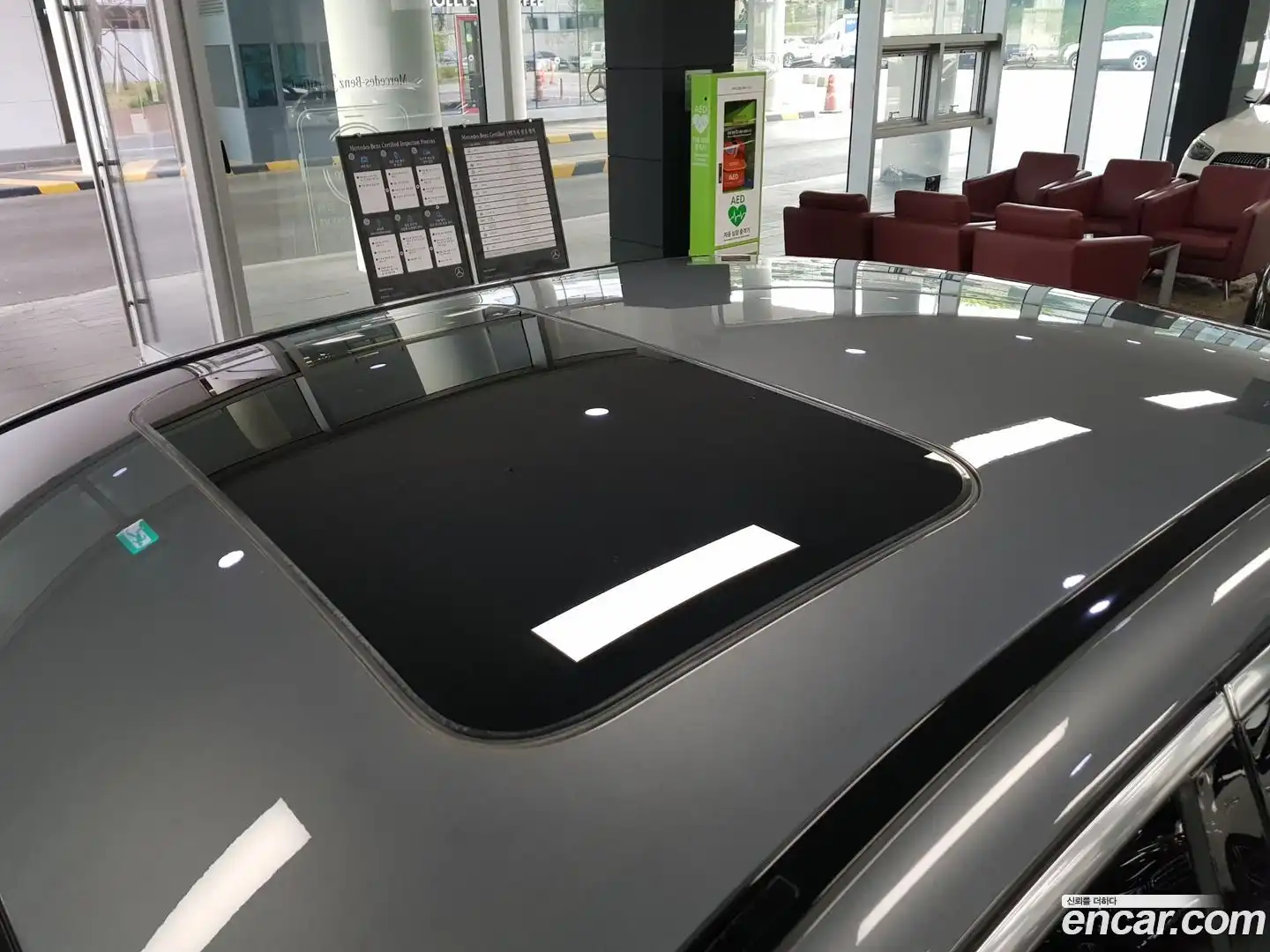 E-Class Mercedes-Benz 2023.5-OPTION-023