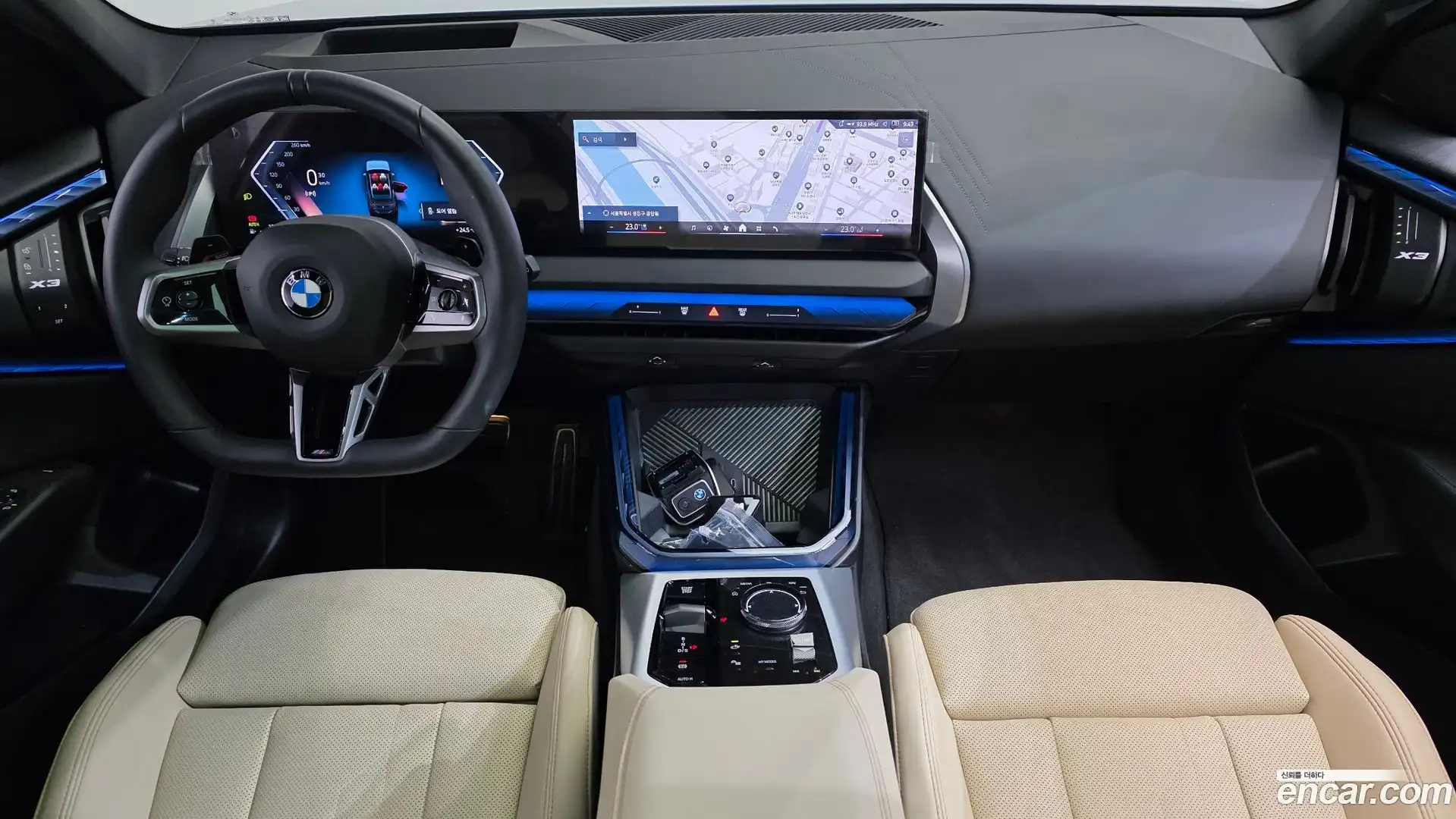 X3 BMW 2025.6-INNER-007
