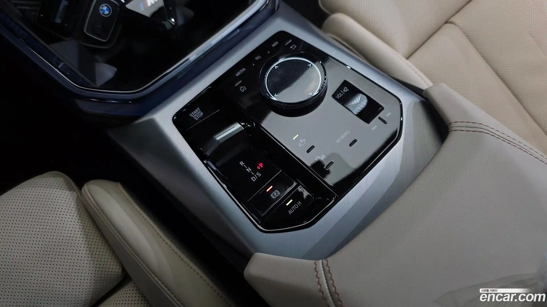 X3 BMW 2025.6-INNER-009