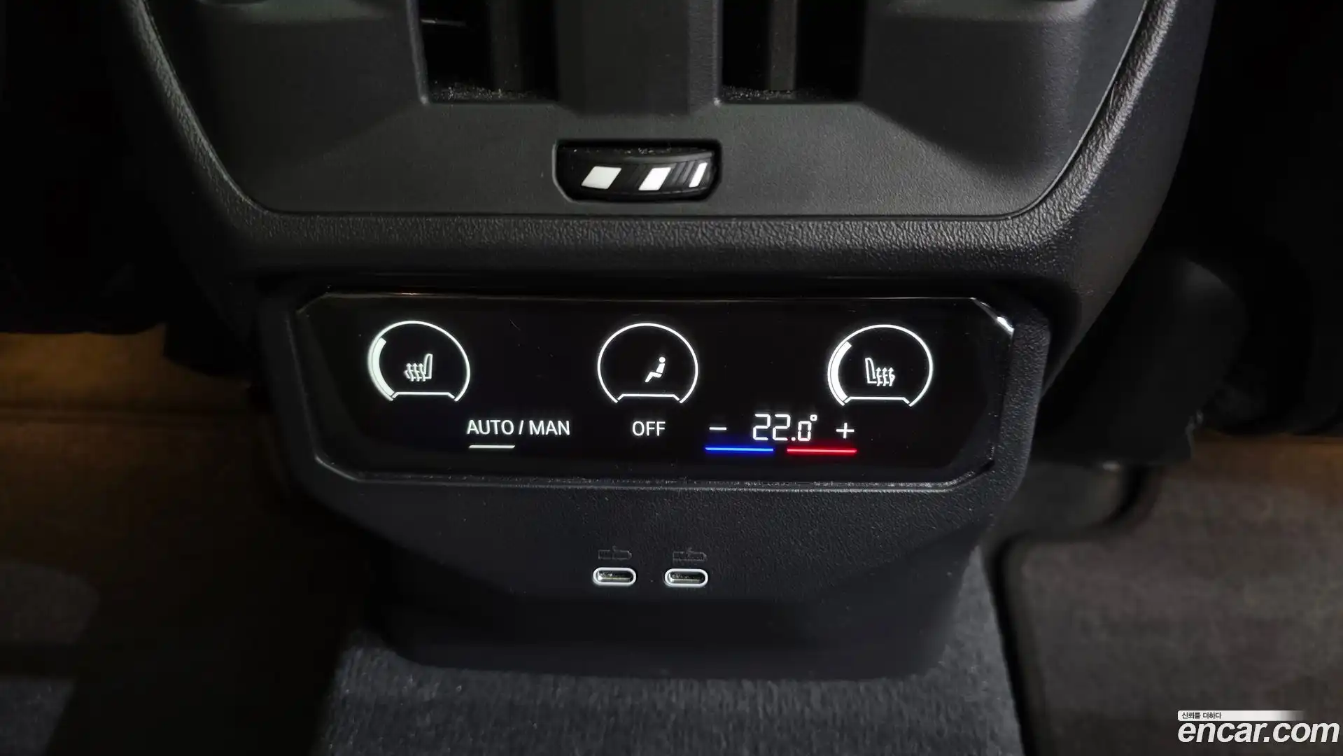 X3 BMW 2025.6-OPTION-022