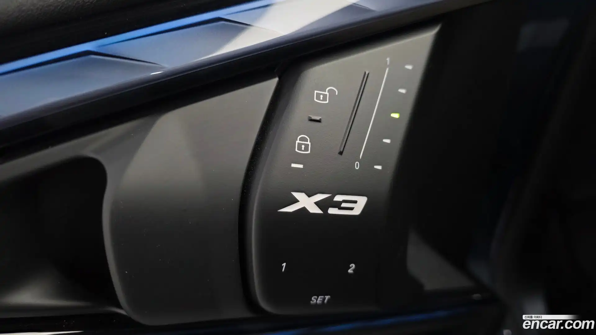 X3 BMW 2025.6-OPTION-041