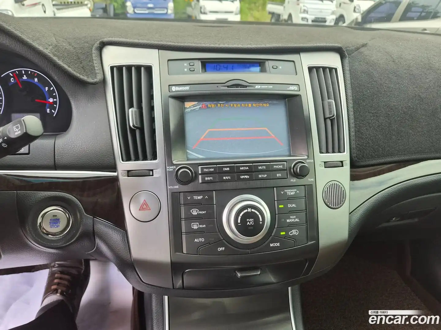 Veracruz Hyundai 2015.0-OPTION-015