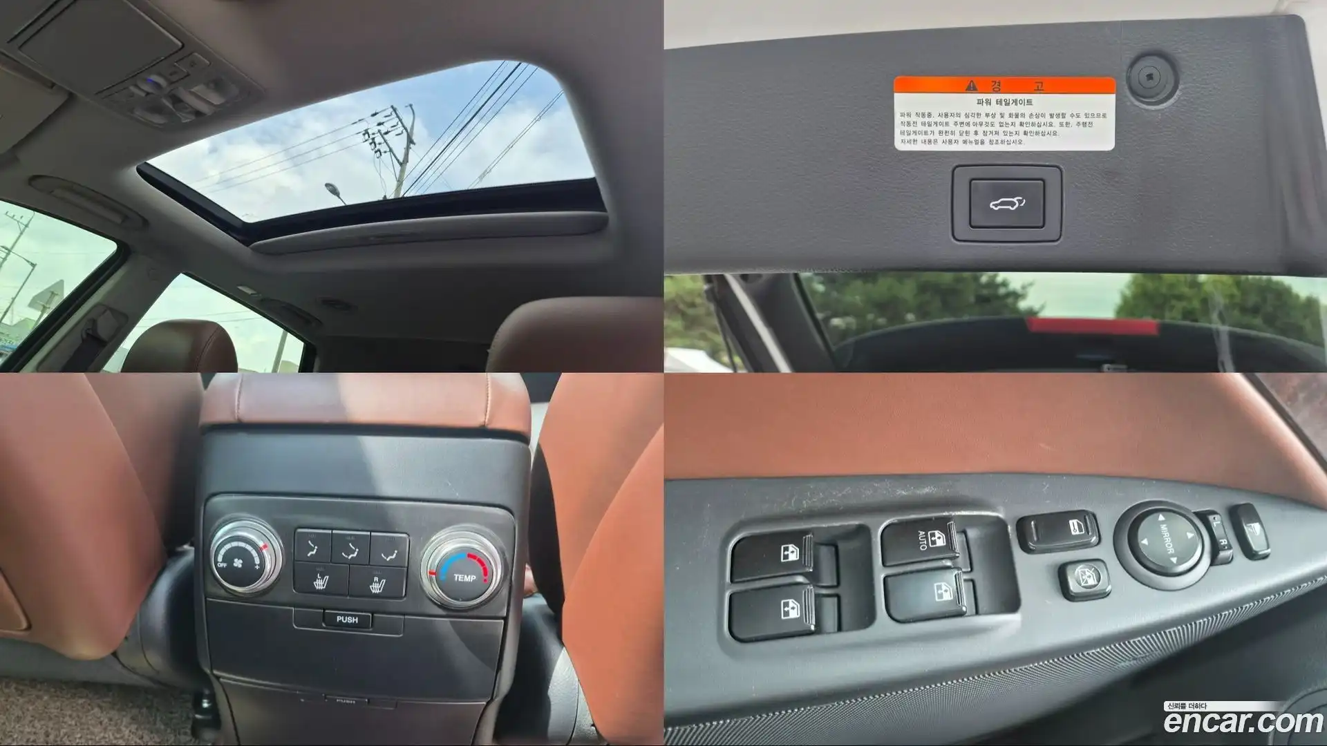 Veracruz Hyundai 2015.0-OPTION-016