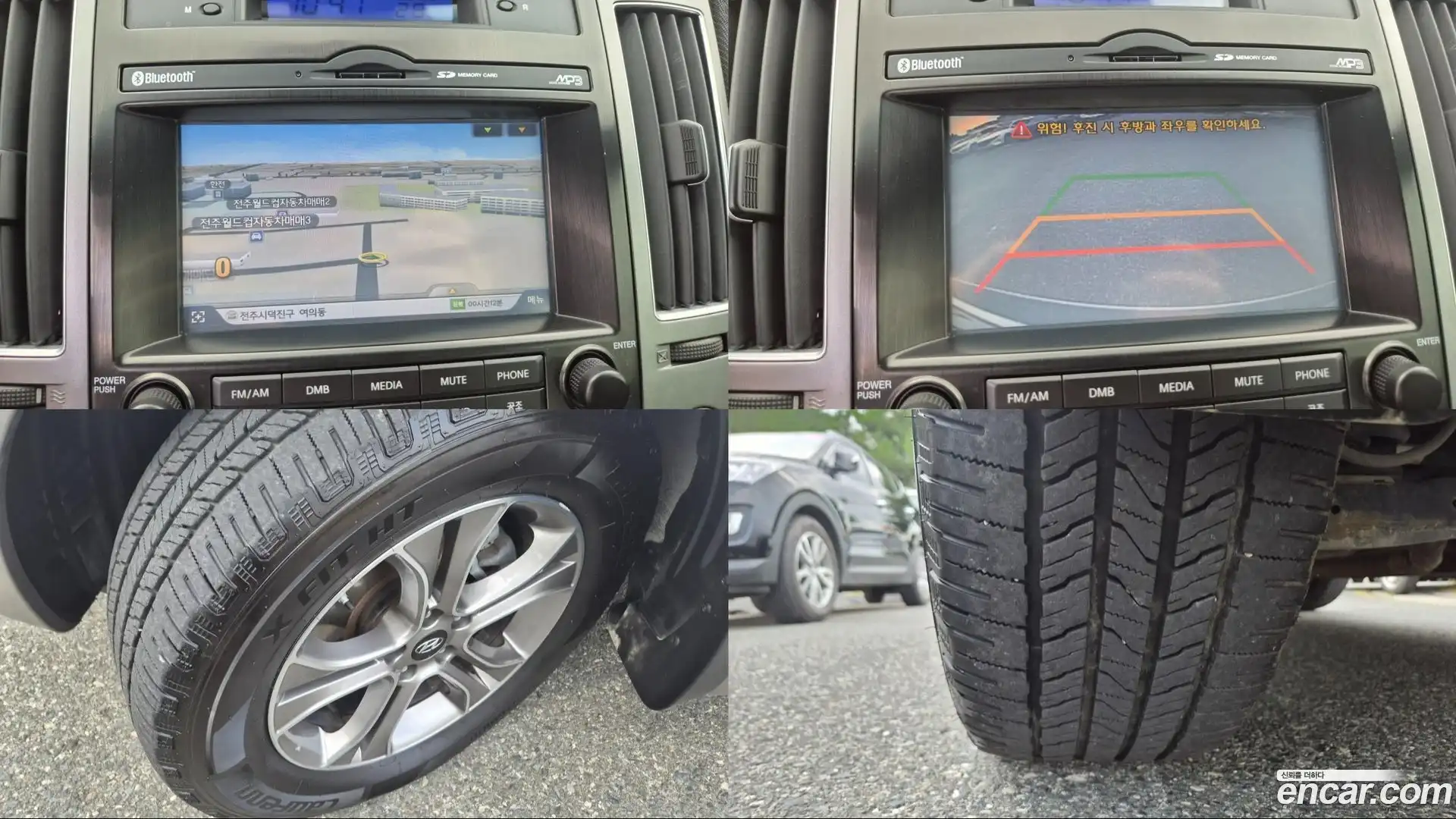 Veracruz Hyundai 2015.0-OPTION-018