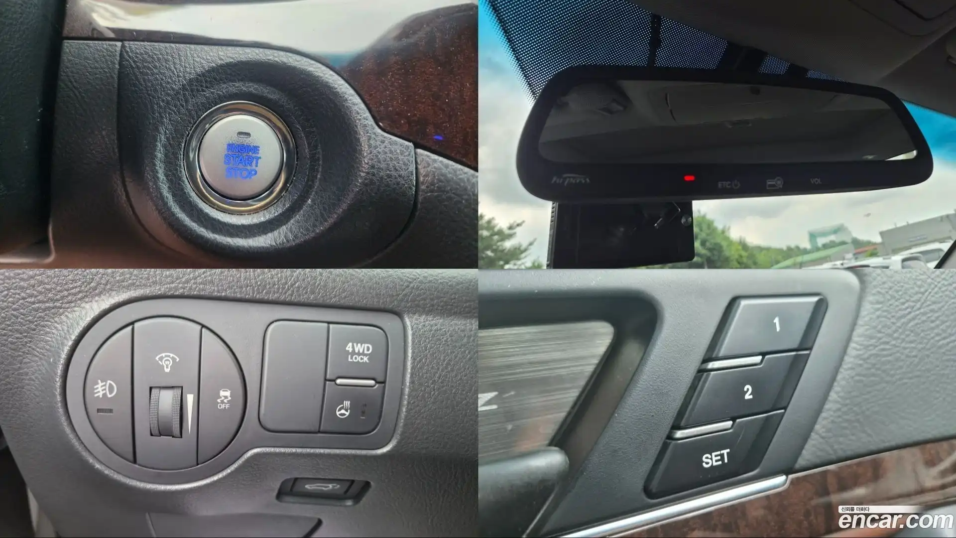 Veracruz Hyundai 2015.0-OPTION-020