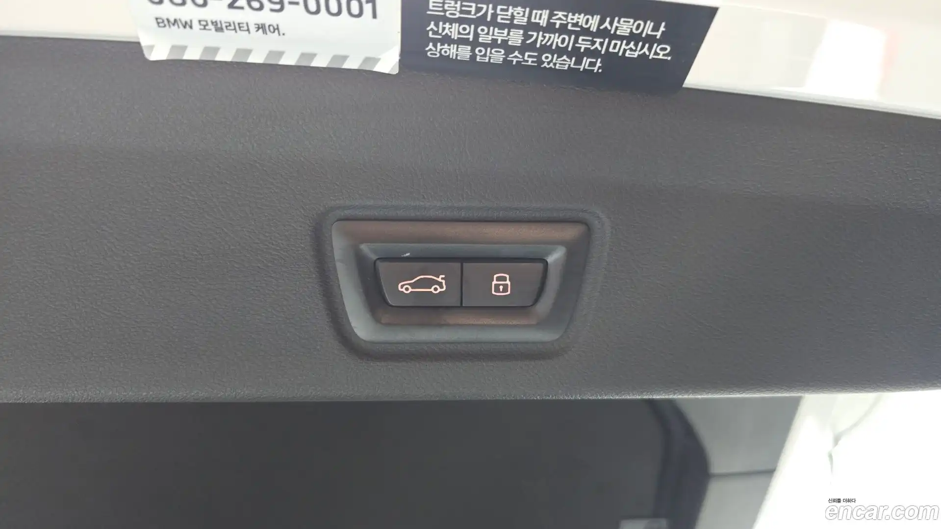 4-Series BMW 2024.6-OPTION-049